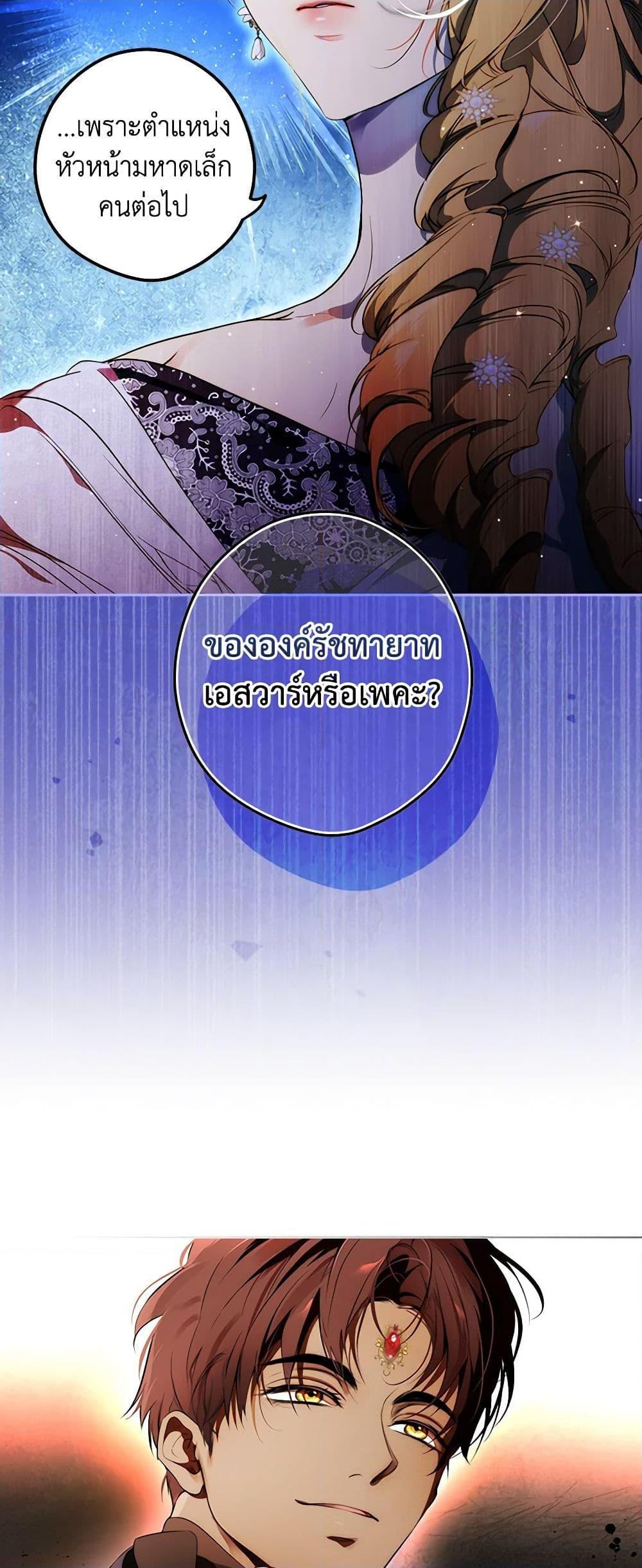 Manga-lc-com อ่านมังงะ อ่านการ์ตูน ออนไลน์ ฟรี Secret Lady ตอนที่ 1 2 3 4 5 6 7 8 9 10 11 12 13 14 ฟรี ไม่มีโฆษณา Manga-lc - อ่าน มังงะ อ่าน การ์ตูน ออนไลน์ อ่านมังงะ ฟรี