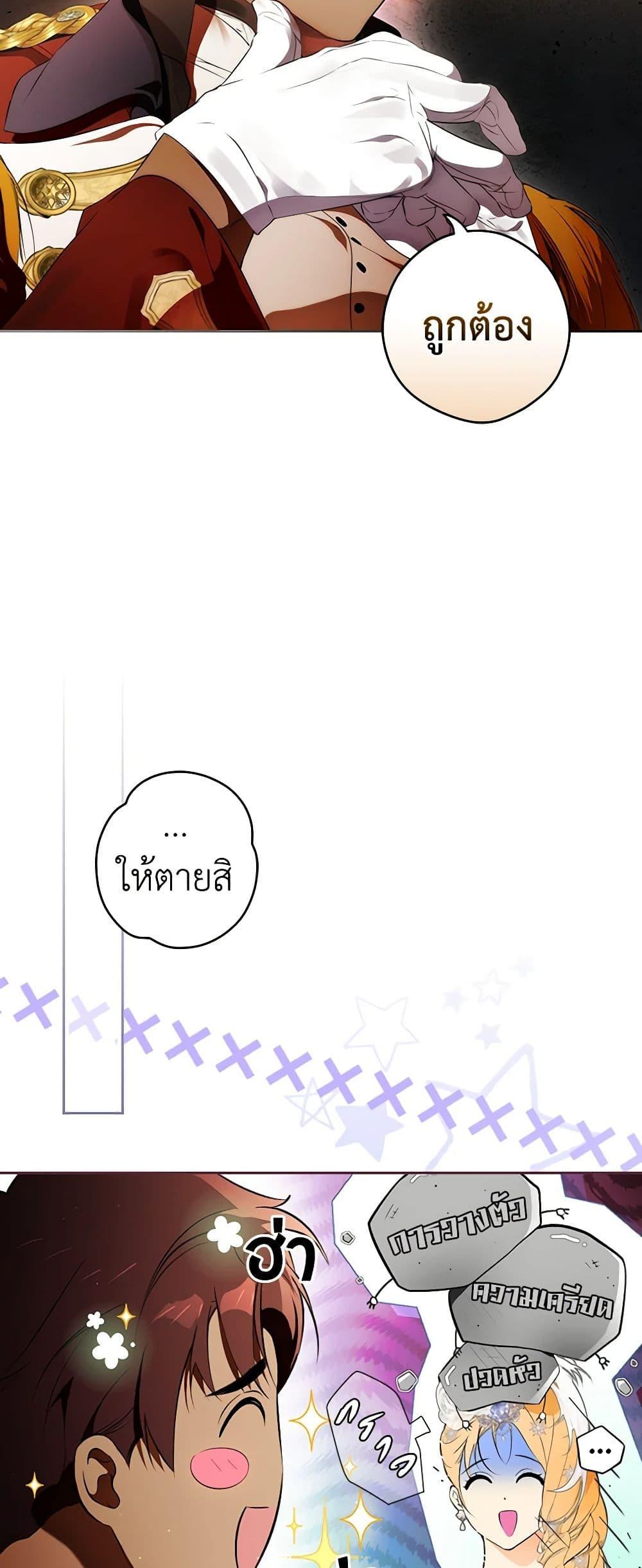Manga-lc-com อ่านมังงะ อ่านการ์ตูน ออนไลน์ ฟรี Secret Lady ตอนที่ 1 2 3 4 5 6 7 8 9 10 11 12 13 14 ฟรี ไม่มีโฆษณา Manga-lc - อ่าน มังงะ อ่าน การ์ตูน ออนไลน์ อ่านมังงะ ฟรี