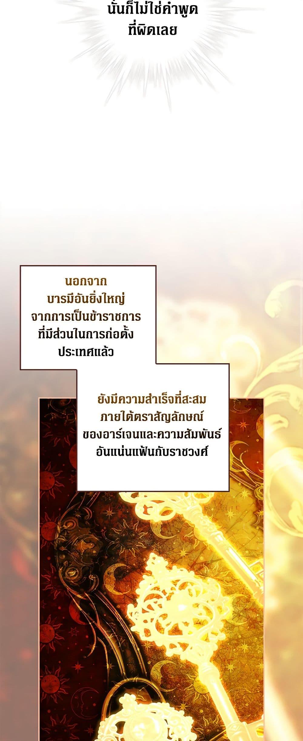 Manga-lc-com อ่านมังงะ อ่านการ์ตูน ออนไลน์ ฟรี Secret Lady ตอนที่ 1 2 3 4 5 6 7 8 9 10 11 12 13 14 ฟรี ไม่มีโฆษณา Manga-lc - อ่าน มังงะ อ่าน การ์ตูน ออนไลน์ อ่านมังงะ ฟรี