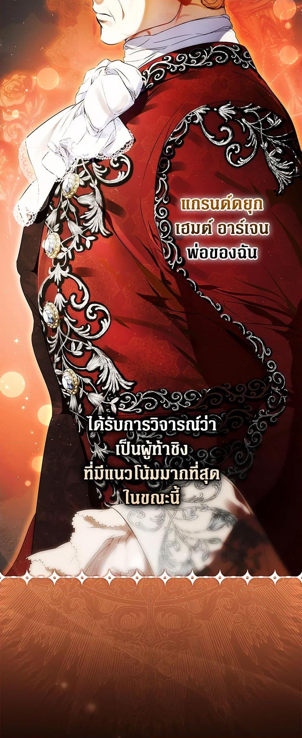 Manga-lc-com อ่านมังงะ อ่านการ์ตูน ออนไลน์ ฟรี Secret Lady ตอนที่ 1 2 3 4 5 6 7 8 9 10 11 12 13 14 ฟรี ไม่มีโฆษณา Manga-lc - อ่าน มังงะ อ่าน การ์ตูน ออนไลน์ อ่านมังงะ ฟรี