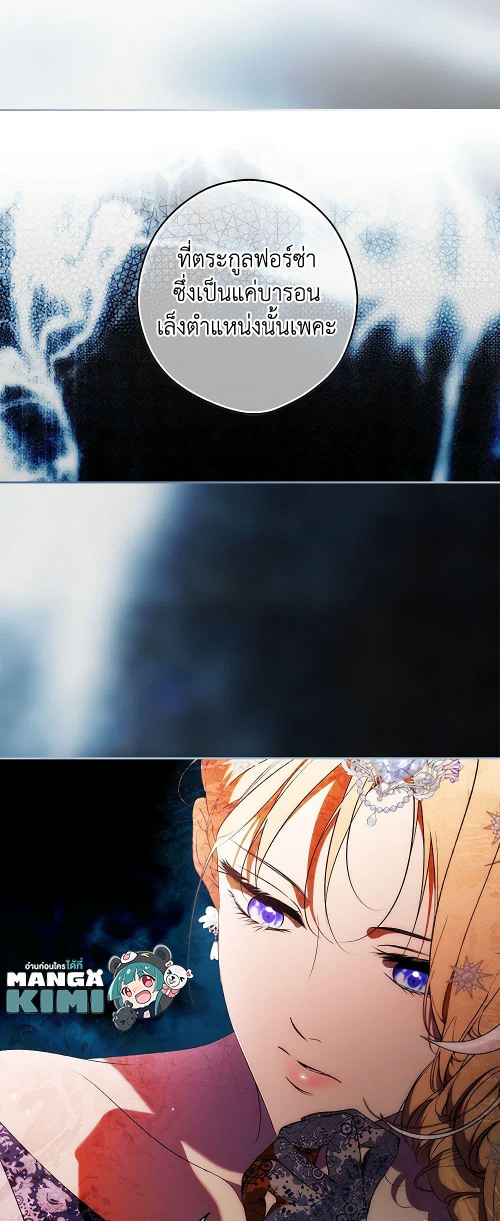 Manga-lc-com อ่านมังงะ อ่านการ์ตูน ออนไลน์ ฟรี Secret Lady ตอนที่ 1 2 3 4 5 6 7 8 9 10 11 12 13 14 ฟรี ไม่มีโฆษณา Manga-lc - อ่าน มังงะ อ่าน การ์ตูน ออนไลน์ อ่านมังงะ ฟรี