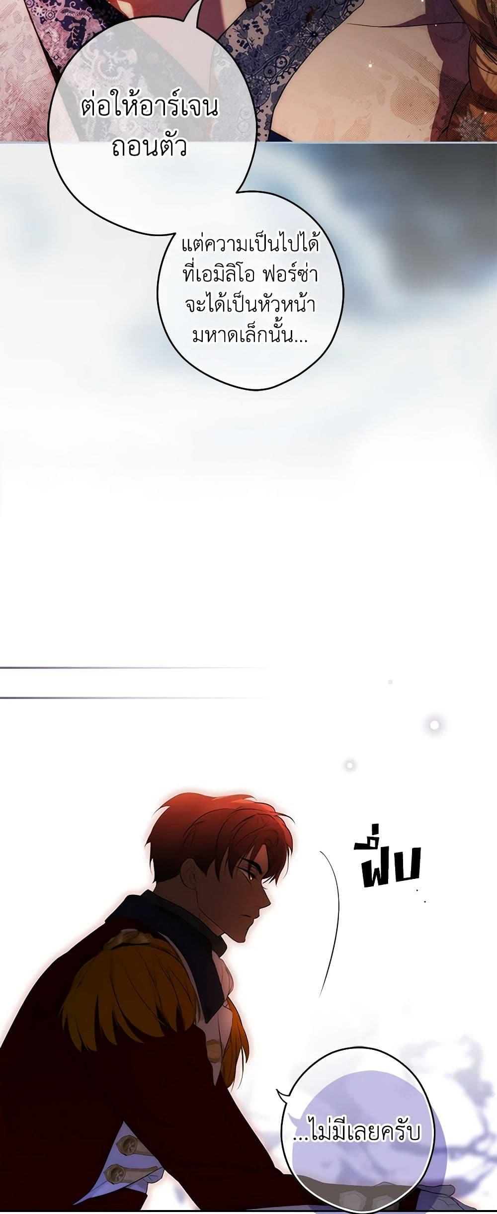 Manga-lc-com อ่านมังงะ อ่านการ์ตูน ออนไลน์ ฟรี Secret Lady ตอนที่ 1 2 3 4 5 6 7 8 9 10 11 12 13 14 ฟรี ไม่มีโฆษณา Manga-lc - อ่าน มังงะ อ่าน การ์ตูน ออนไลน์ อ่านมังงะ ฟรี