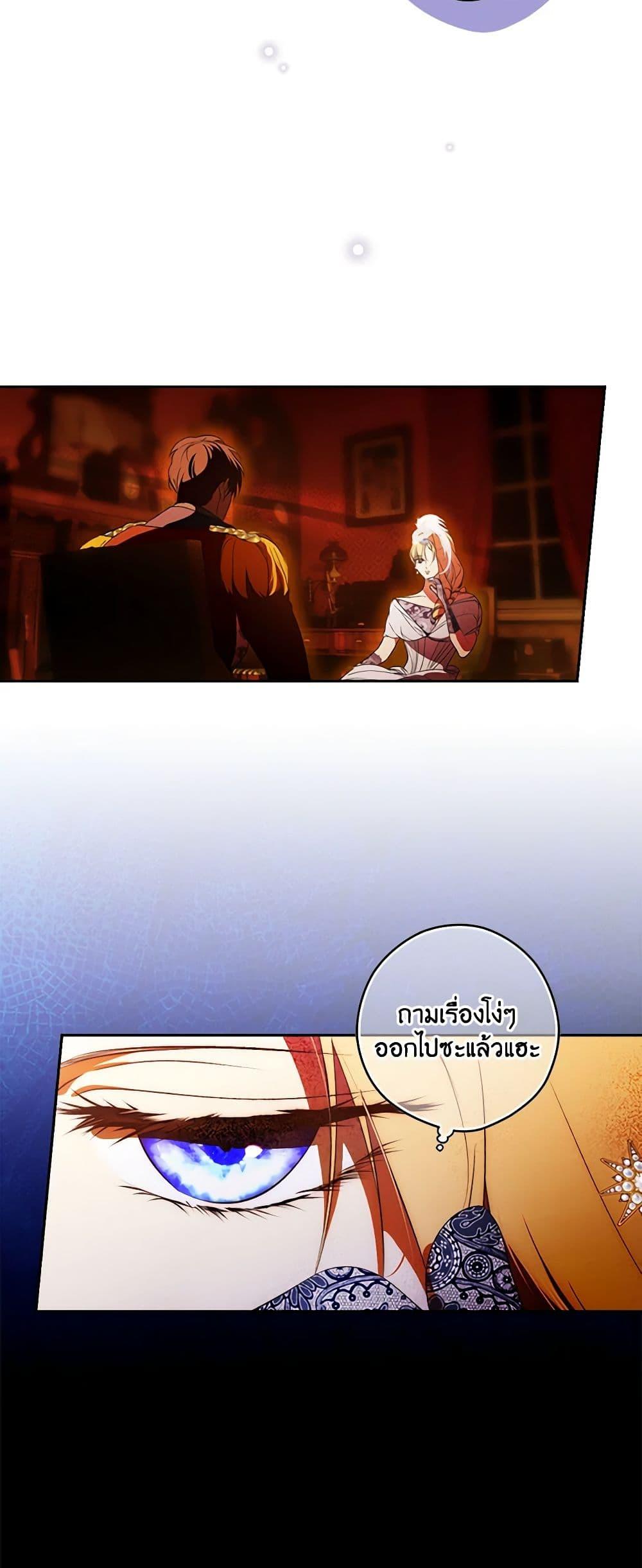 Manga-lc-com อ่านมังงะ อ่านการ์ตูน ออนไลน์ ฟรี Secret Lady ตอนที่ 1 2 3 4 5 6 7 8 9 10 11 12 13 14 ฟรี ไม่มีโฆษณา Manga-lc - อ่าน มังงะ อ่าน การ์ตูน ออนไลน์ อ่านมังงะ ฟรี