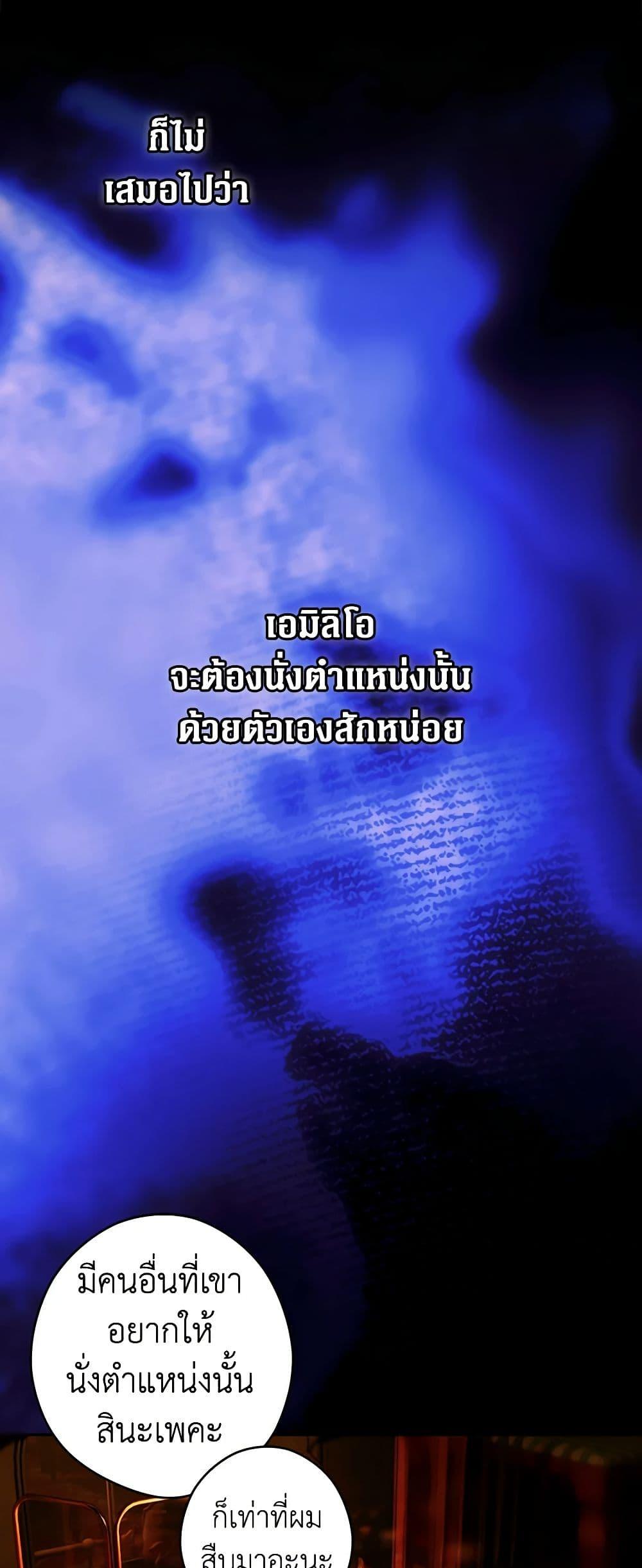 Manga-lc-com อ่านมังงะ อ่านการ์ตูน ออนไลน์ ฟรี Secret Lady ตอนที่ 1 2 3 4 5 6 7 8 9 10 11 12 13 14 ฟรี ไม่มีโฆษณา Manga-lc - อ่าน มังงะ อ่าน การ์ตูน ออนไลน์ อ่านมังงะ ฟรี