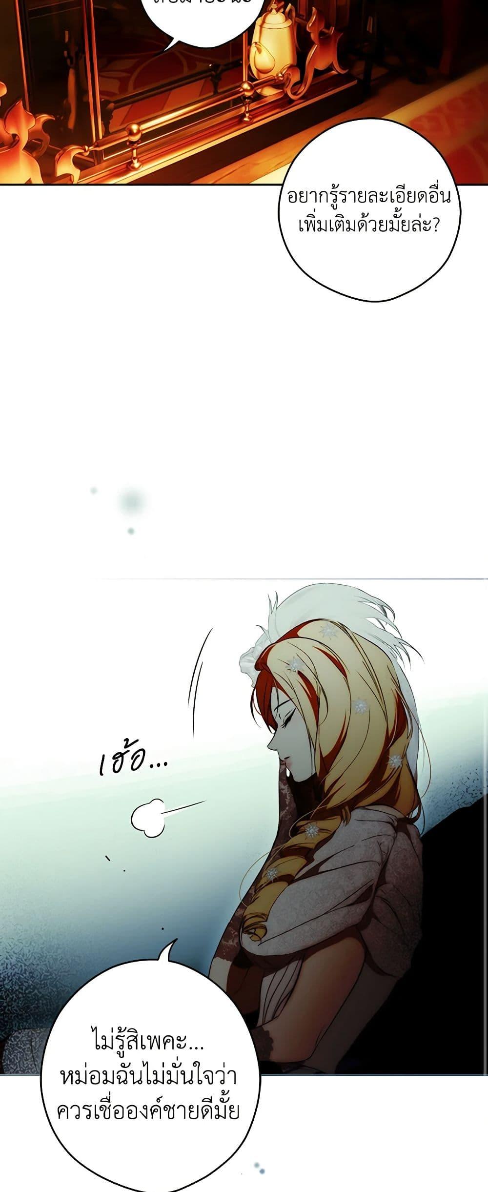 Manga-lc-com อ่านมังงะ อ่านการ์ตูน ออนไลน์ ฟรี Secret Lady ตอนที่ 1 2 3 4 5 6 7 8 9 10 11 12 13 14 ฟรี ไม่มีโฆษณา Manga-lc - อ่าน มังงะ อ่าน การ์ตูน ออนไลน์ อ่านมังงะ ฟรี