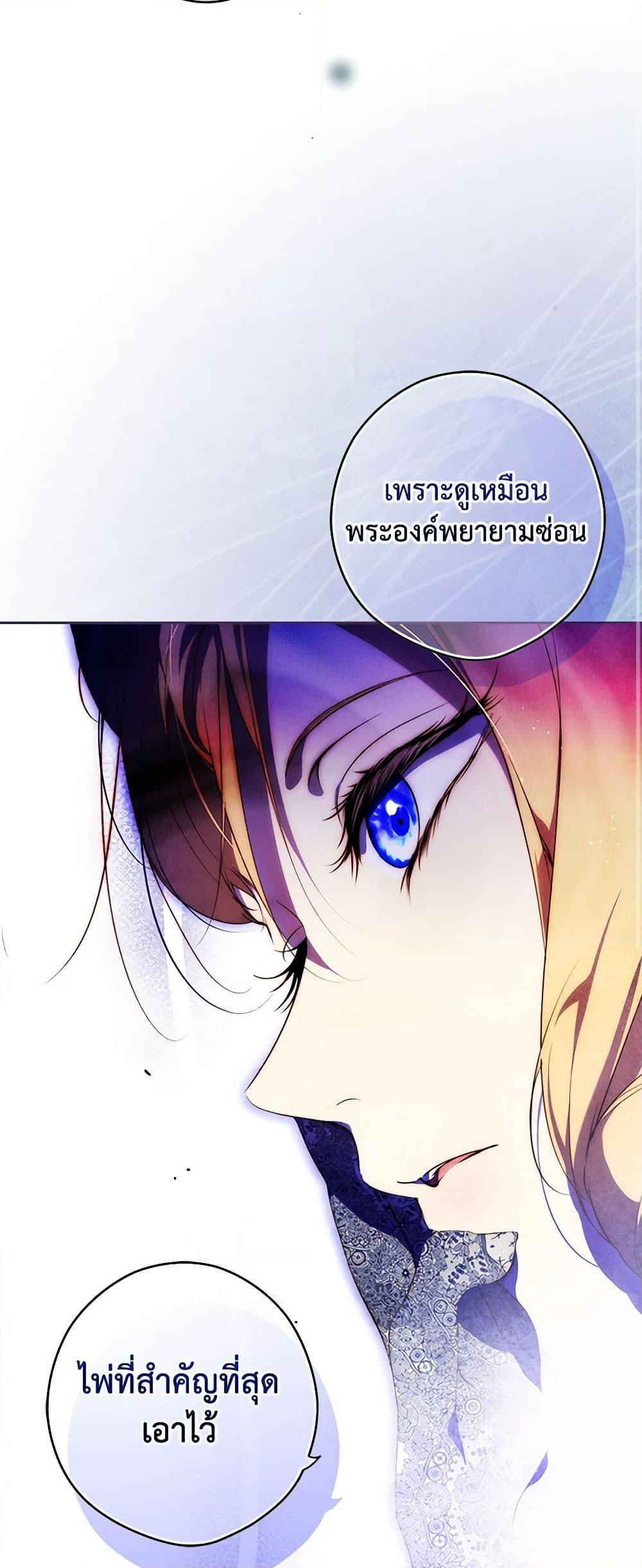 Manga-lc-com อ่านมังงะ อ่านการ์ตูน ออนไลน์ ฟรี Secret Lady ตอนที่ 1 2 3 4 5 6 7 8 9 10 11 12 13 14 ฟรี ไม่มีโฆษณา Manga-lc - อ่าน มังงะ อ่าน การ์ตูน ออนไลน์ อ่านมังงะ ฟรี