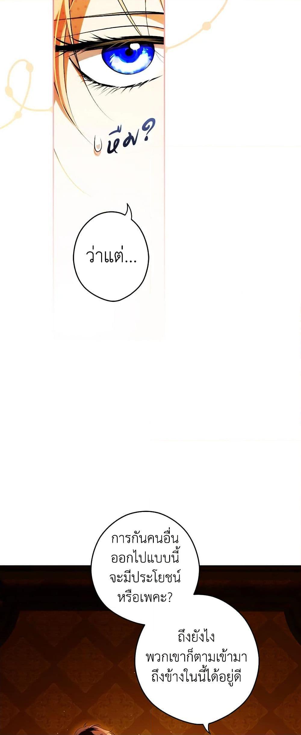 Manga-lc-com อ่านมังงะ อ่านการ์ตูน ออนไลน์ ฟรี Secret Lady ตอนที่ 1 2 3 4 5 6 7 8 9 10 11 12 13 14 ฟรี ไม่มีโฆษณา Manga-lc - อ่าน มังงะ อ่าน การ์ตูน ออนไลน์ อ่านมังงะ ฟรี