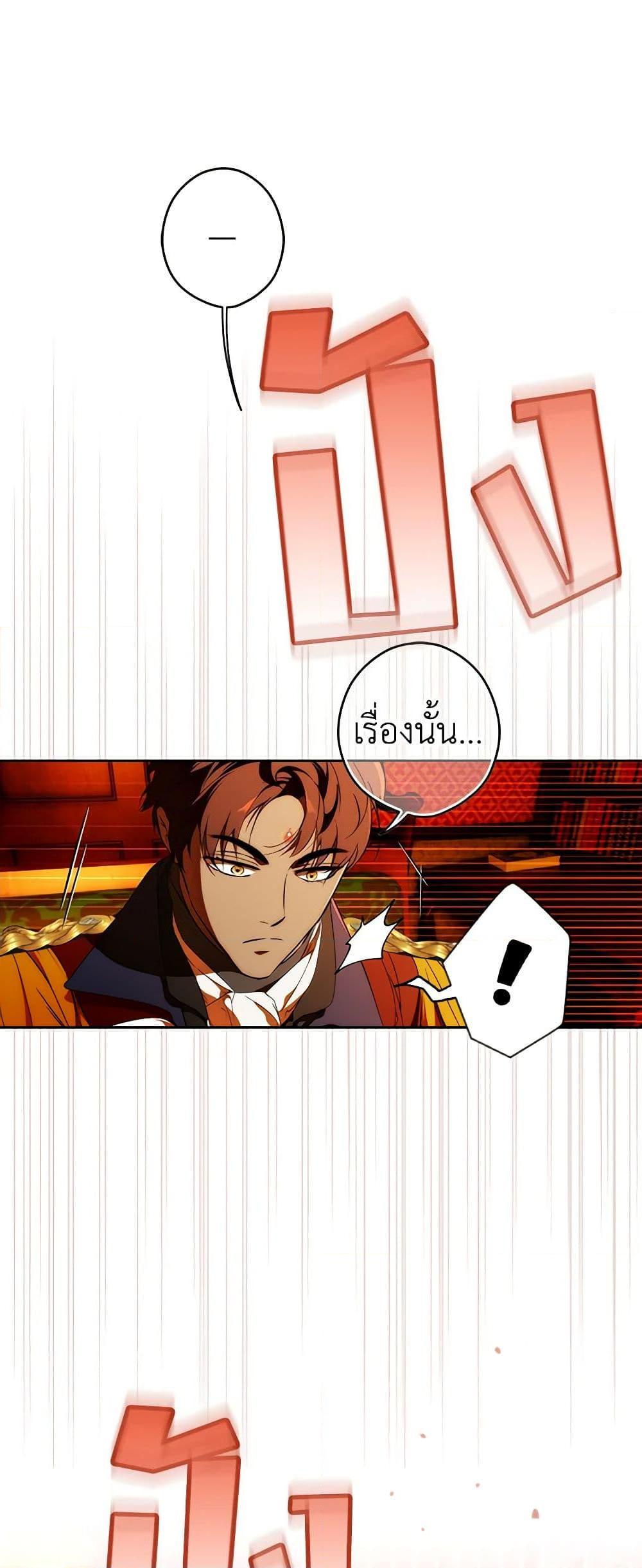 Manga-lc-com อ่านมังงะ อ่านการ์ตูน ออนไลน์ ฟรี Secret Lady ตอนที่ 1 2 3 4 5 6 7 8 9 10 11 12 13 14 ฟรี ไม่มีโฆษณา Manga-lc - อ่าน มังงะ อ่าน การ์ตูน ออนไลน์ อ่านมังงะ ฟรี