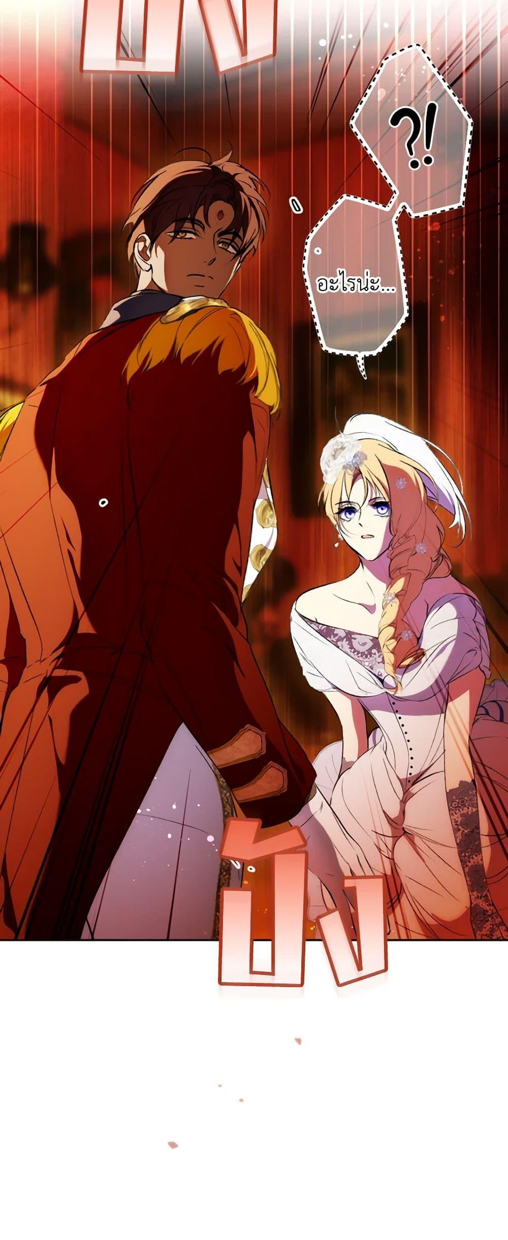 Manga-lc-com อ่านมังงะ อ่านการ์ตูน ออนไลน์ ฟรี Secret Lady ตอนที่ 1 2 3 4 5 6 7 8 9 10 11 12 13 14 ฟรี ไม่มีโฆษณา Manga-lc - อ่าน มังงะ อ่าน การ์ตูน ออนไลน์ อ่านมังงะ ฟรี