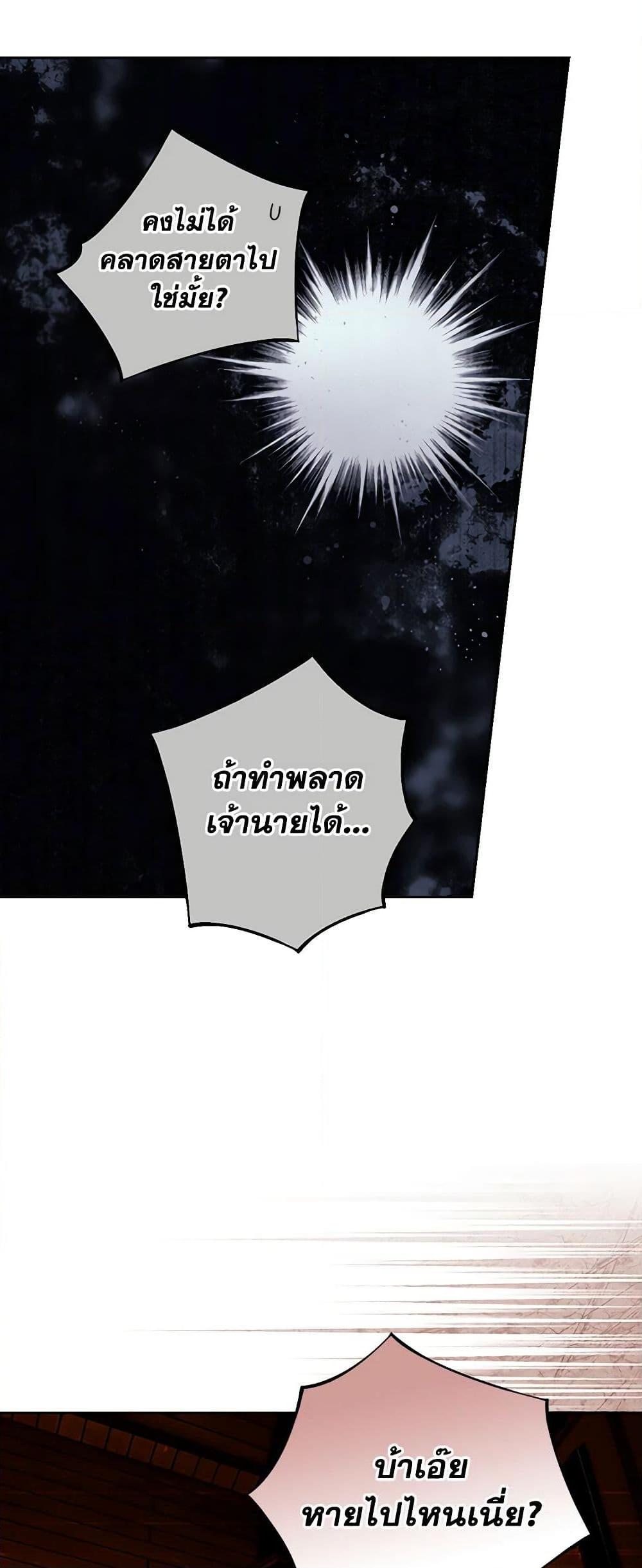 Manga-lc-com อ่านมังงะ อ่านการ์ตูน ออนไลน์ ฟรี Secret Lady ตอนที่ 1 2 3 4 5 6 7 8 9 10 11 12 13 14 ฟรี ไม่มีโฆษณา Manga-lc - อ่าน มังงะ อ่าน การ์ตูน ออนไลน์ อ่านมังงะ ฟรี