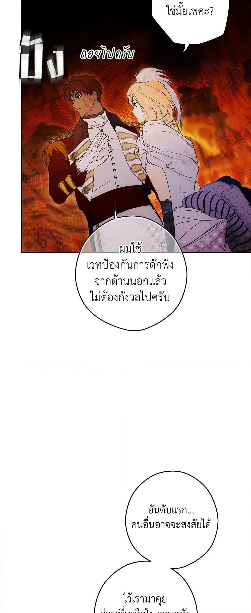Manga-lc-com อ่านมังงะ อ่านการ์ตูน ออนไลน์ ฟรี Secret Lady ตอนที่ 1 2 3 4 5 6 7 8 9 10 11 12 13 14 ฟรี ไม่มีโฆษณา Manga-lc - อ่าน มังงะ อ่าน การ์ตูน ออนไลน์ อ่านมังงะ ฟรี