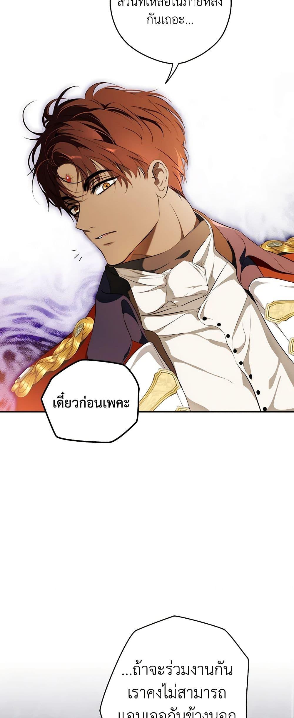 Manga-lc-com อ่านมังงะ อ่านการ์ตูน ออนไลน์ ฟรี Secret Lady ตอนที่ 1 2 3 4 5 6 7 8 9 10 11 12 13 14 ฟรี ไม่มีโฆษณา Manga-lc - อ่าน มังงะ อ่าน การ์ตูน ออนไลน์ อ่านมังงะ ฟรี