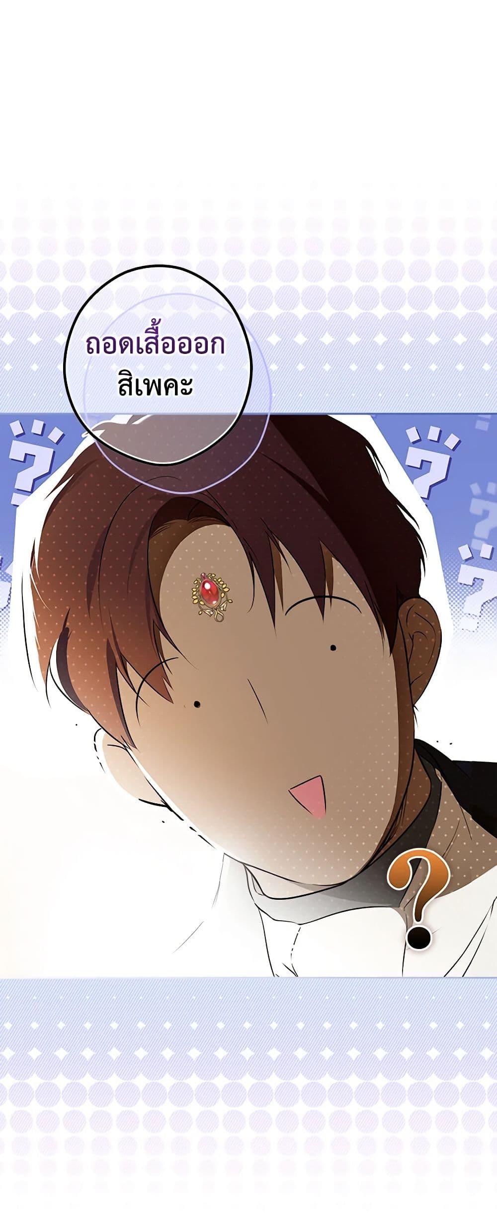 Manga-lc-com อ่านมังงะ อ่านการ์ตูน ออนไลน์ ฟรี Secret Lady ตอนที่ 1 2 3 4 5 6 7 8 9 10 11 12 13 14 ฟรี ไม่มีโฆษณา Manga-lc - อ่าน มังงะ อ่าน การ์ตูน ออนไลน์ อ่านมังงะ ฟรี