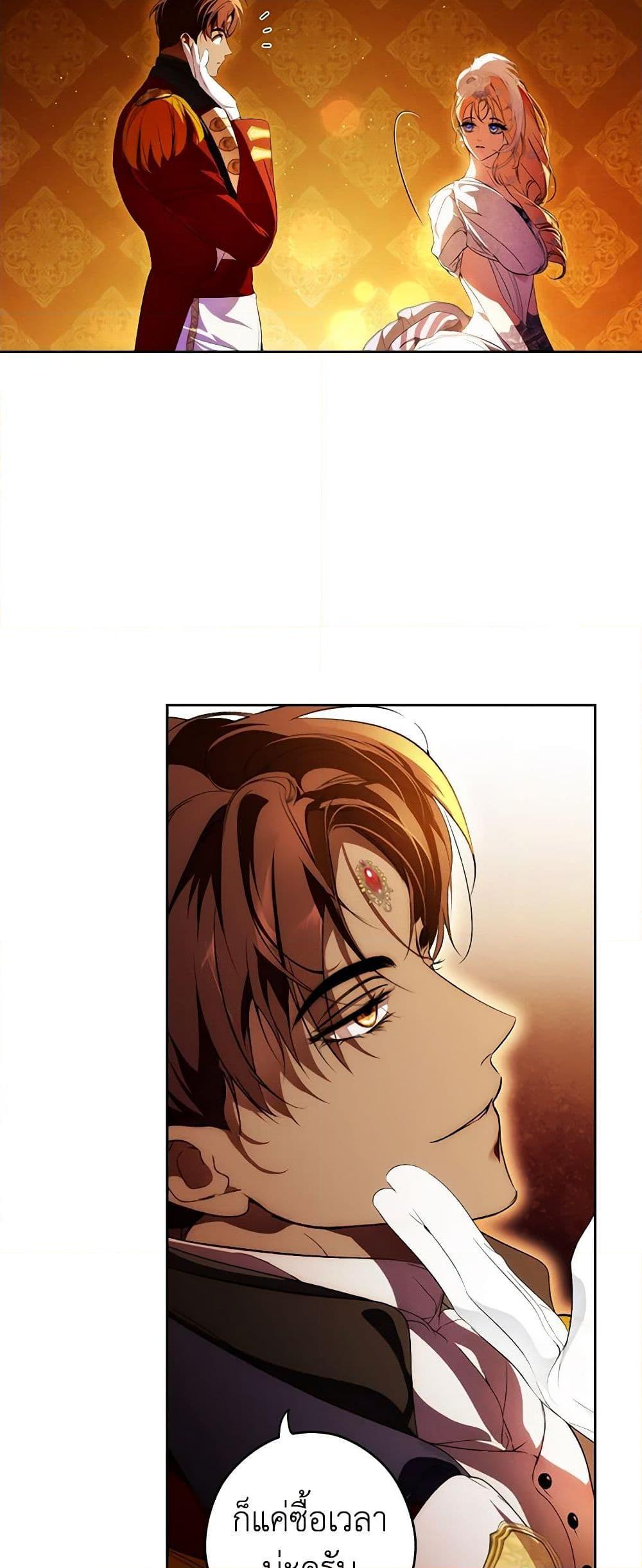 Manga-lc-com อ่านมังงะ อ่านการ์ตูน ออนไลน์ ฟรี Secret Lady ตอนที่ 1 2 3 4 5 6 7 8 9 10 11 12 13 14 ฟรี ไม่มีโฆษณา Manga-lc - อ่าน มังงะ อ่าน การ์ตูน ออนไลน์ อ่านมังงะ ฟรี