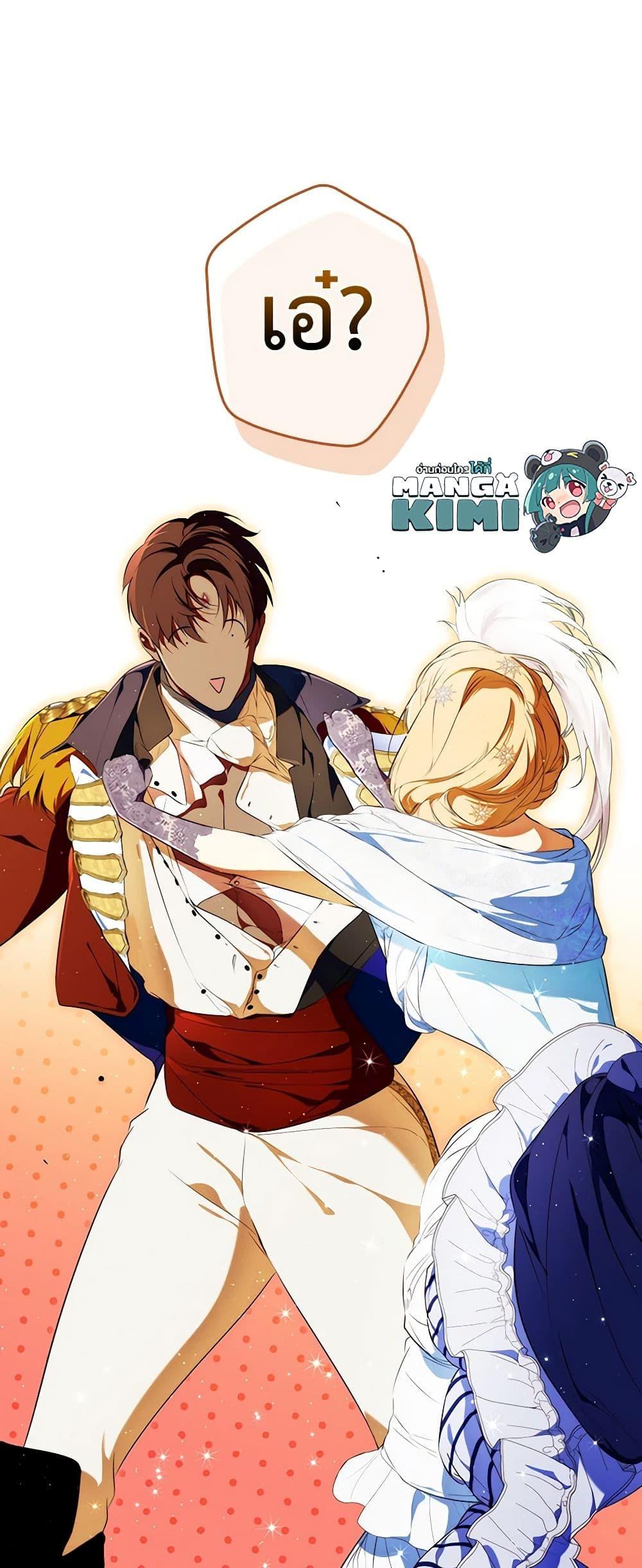 Manga-lc-com อ่านมังงะ อ่านการ์ตูน ออนไลน์ ฟรี Secret Lady ตอนที่ 1 2 3 4 5 6 7 8 9 10 11 12 13 14 ฟรี ไม่มีโฆษณา Manga-lc - อ่าน มังงะ อ่าน การ์ตูน ออนไลน์ อ่านมังงะ ฟรี