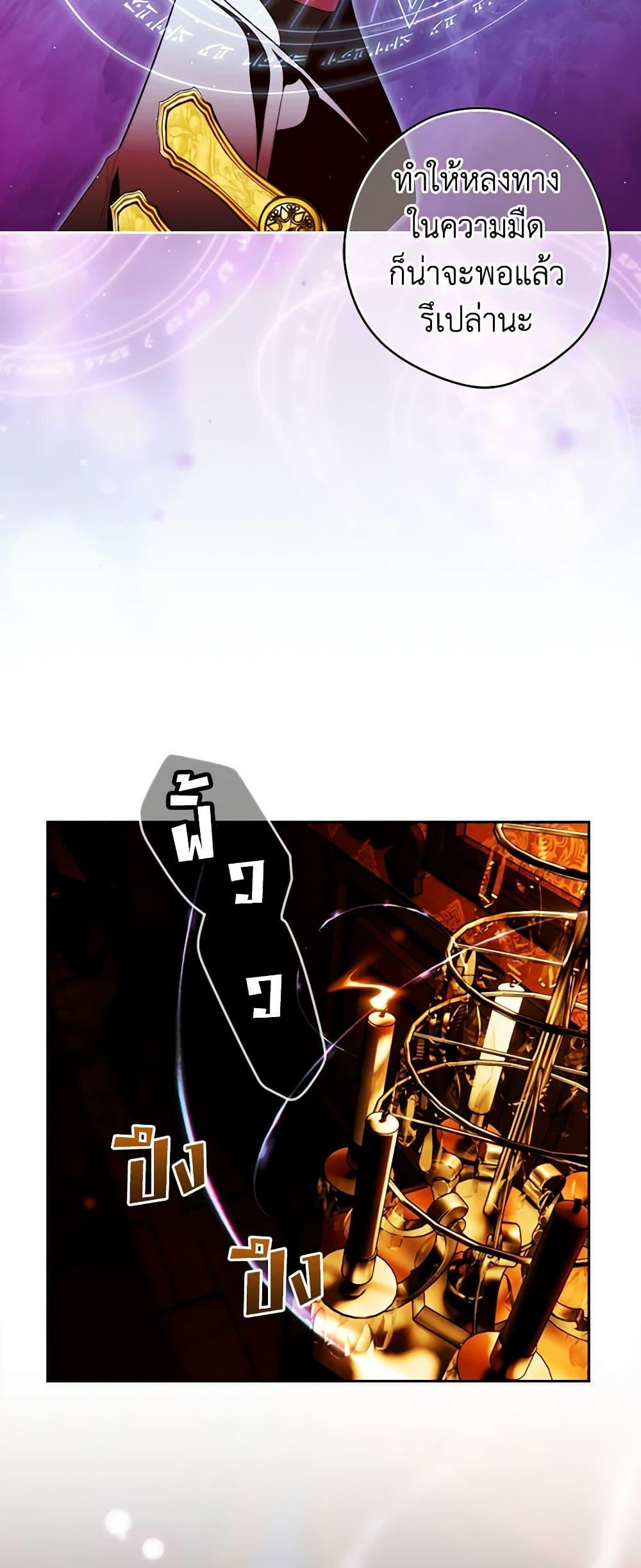 Manga-lc-com อ่านมังงะ อ่านการ์ตูน ออนไลน์ ฟรี Secret Lady ตอนที่ 1 2 3 4 5 6 7 8 9 10 11 12 13 14 ฟรี ไม่มีโฆษณา Manga-lc - อ่าน มังงะ อ่าน การ์ตูน ออนไลน์ อ่านมังงะ ฟรี