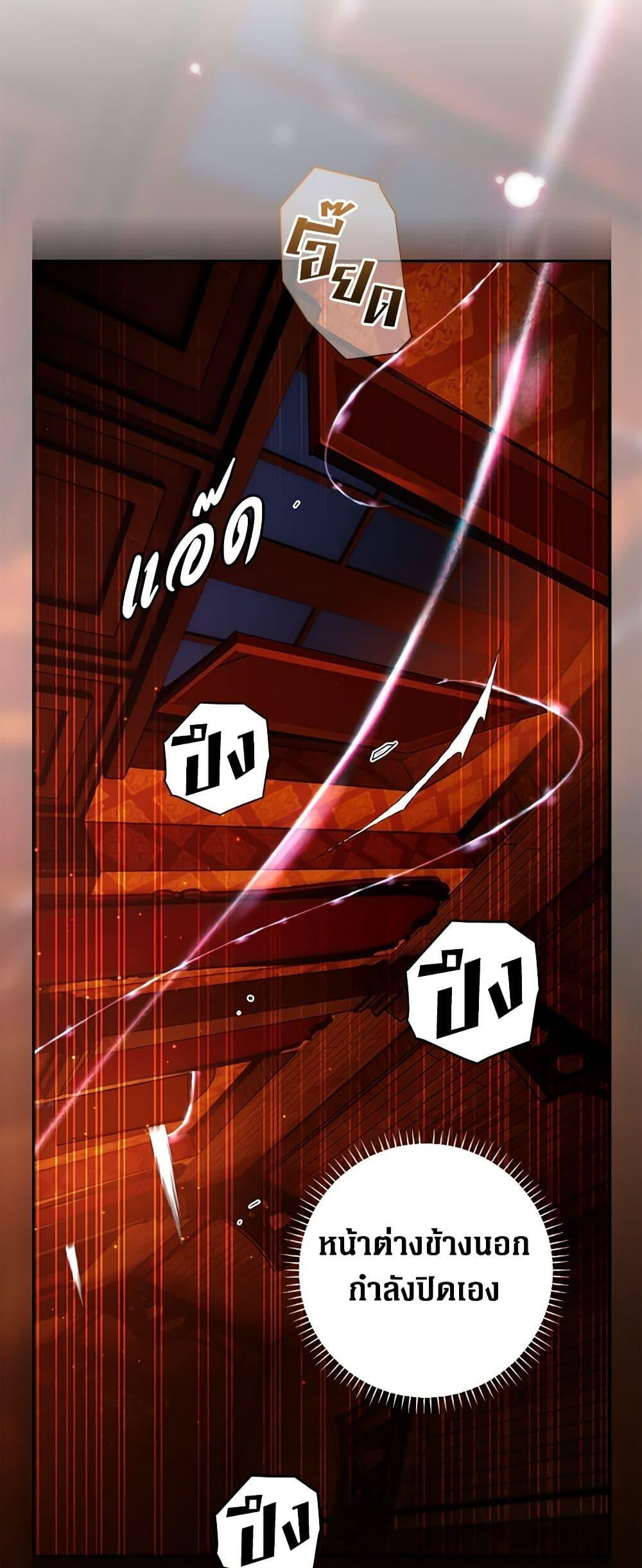 Manga-lc-com อ่านมังงะ อ่านการ์ตูน ออนไลน์ ฟรี Secret Lady ตอนที่ 1 2 3 4 5 6 7 8 9 10 11 12 13 14 ฟรี ไม่มีโฆษณา Manga-lc - อ่าน มังงะ อ่าน การ์ตูน ออนไลน์ อ่านมังงะ ฟรี