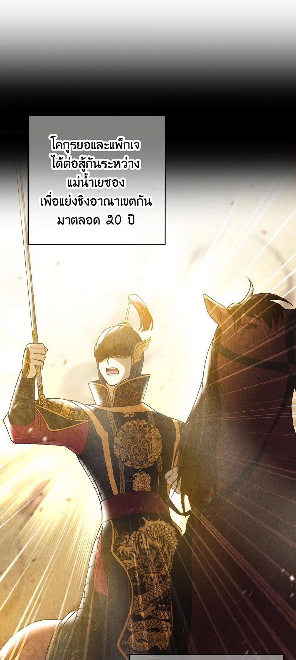 Manga-lc-com อ่านมังงะ อ่านการ์ตูน ออนไลน์ ฟรี Falling Flower, Flowing Water ตอนที่ 1 2 3 4 5 6 7 8 9 10 11 12 13 14 ฟรี ไม่มีโฆษณา Manga-lc - อ่าน มังงะ อ่าน การ์ตูน ออนไลน์ อ่านมังงะ ฟรี