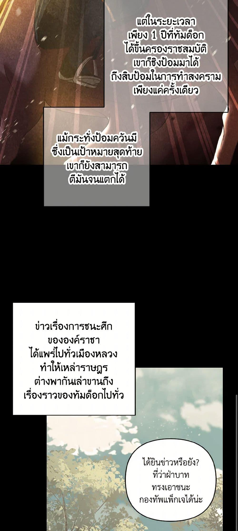 Manga-lc-com อ่านมังงะ อ่านการ์ตูน ออนไลน์ ฟรี Falling Flower, Flowing Water ตอนที่ 1 2 3 4 5 6 7 8 9 10 11 12 13 14 ฟรี ไม่มีโฆษณา Manga-lc - อ่าน มังงะ อ่าน การ์ตูน ออนไลน์ อ่านมังงะ ฟรี