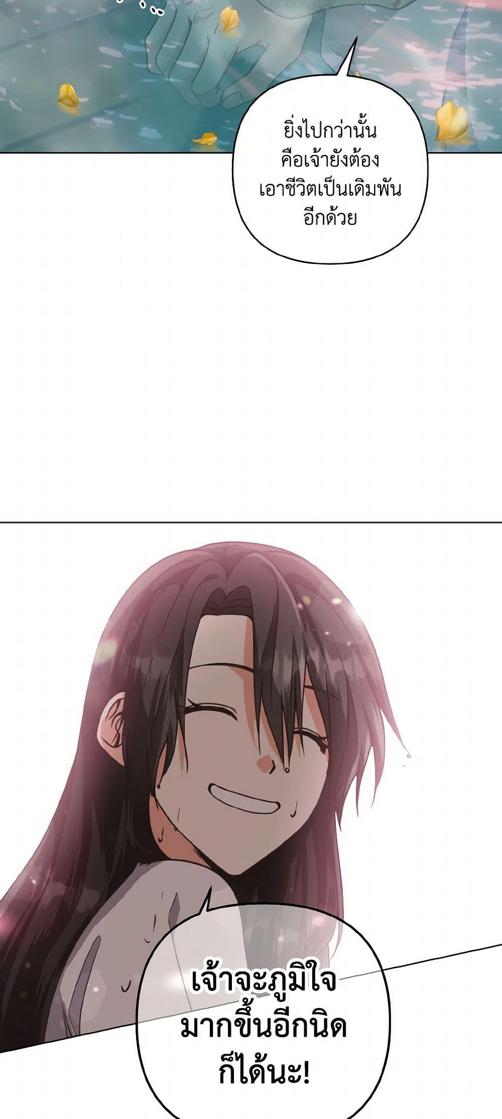 Manga-lc-com อ่านมังงะ อ่านการ์ตูน ออนไลน์ ฟรี Falling Flower, Flowing Water ตอนที่ 1 2 3 4 5 6 7 8 9 10 11 12 13 14 ฟรี ไม่มีโฆษณา Manga-lc - อ่าน มังงะ อ่าน การ์ตูน ออนไลน์ อ่านมังงะ ฟรี