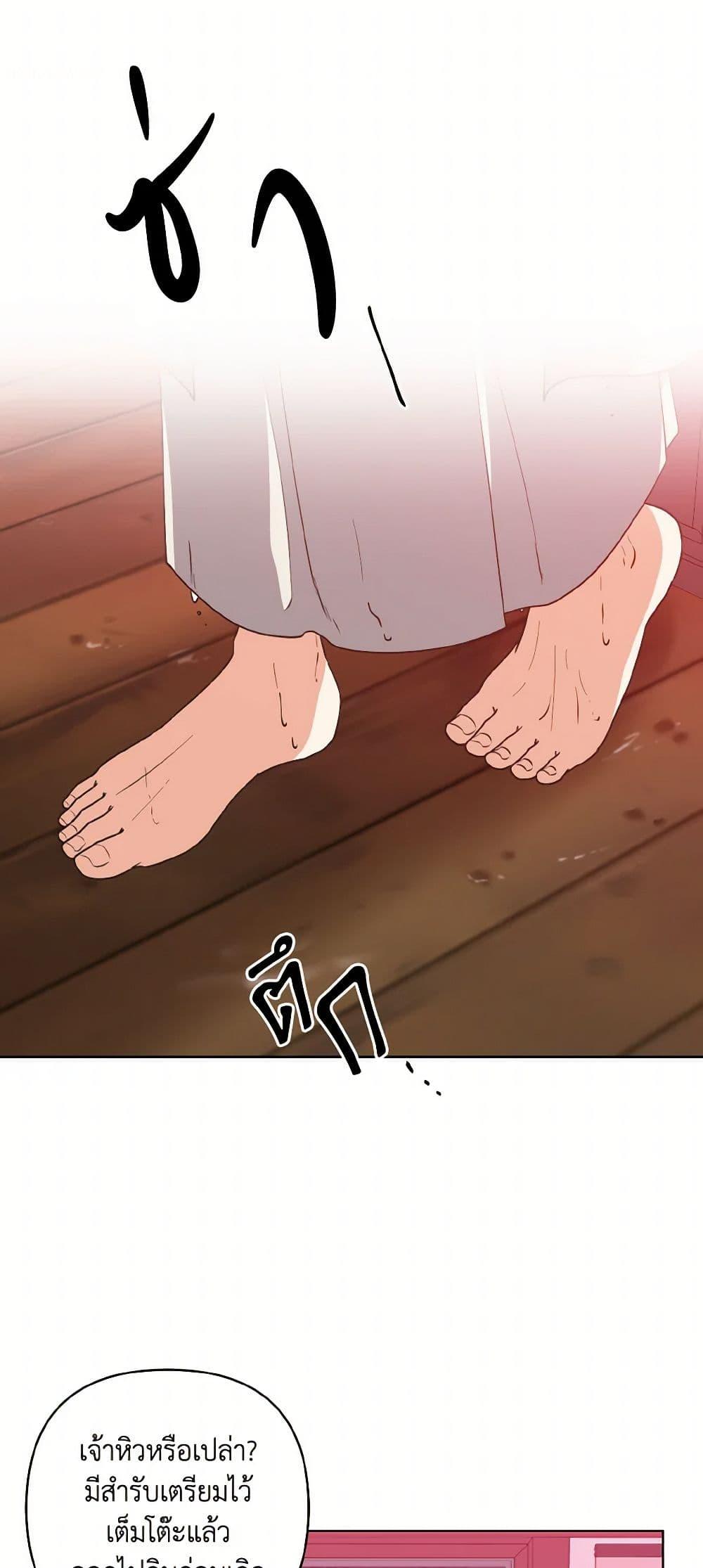 Manga-lc-com อ่านมังงะ อ่านการ์ตูน ออนไลน์ ฟรี Falling Flower, Flowing Water ตอนที่ 1 2 3 4 5 6 7 8 9 10 11 12 13 14 ฟรี ไม่มีโฆษณา Manga-lc - อ่าน มังงะ อ่าน การ์ตูน ออนไลน์ อ่านมังงะ ฟรี