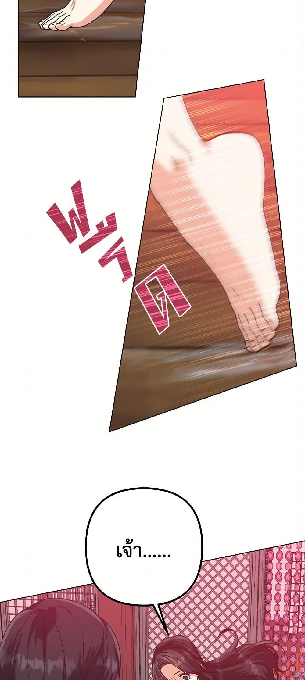 Manga-lc-com อ่านมังงะ อ่านการ์ตูน ออนไลน์ ฟรี Falling Flower, Flowing Water ตอนที่ 1 2 3 4 5 6 7 8 9 10 11 12 13 14 ฟรี ไม่มีโฆษณา Manga-lc - อ่าน มังงะ อ่าน การ์ตูน ออนไลน์ อ่านมังงะ ฟรี