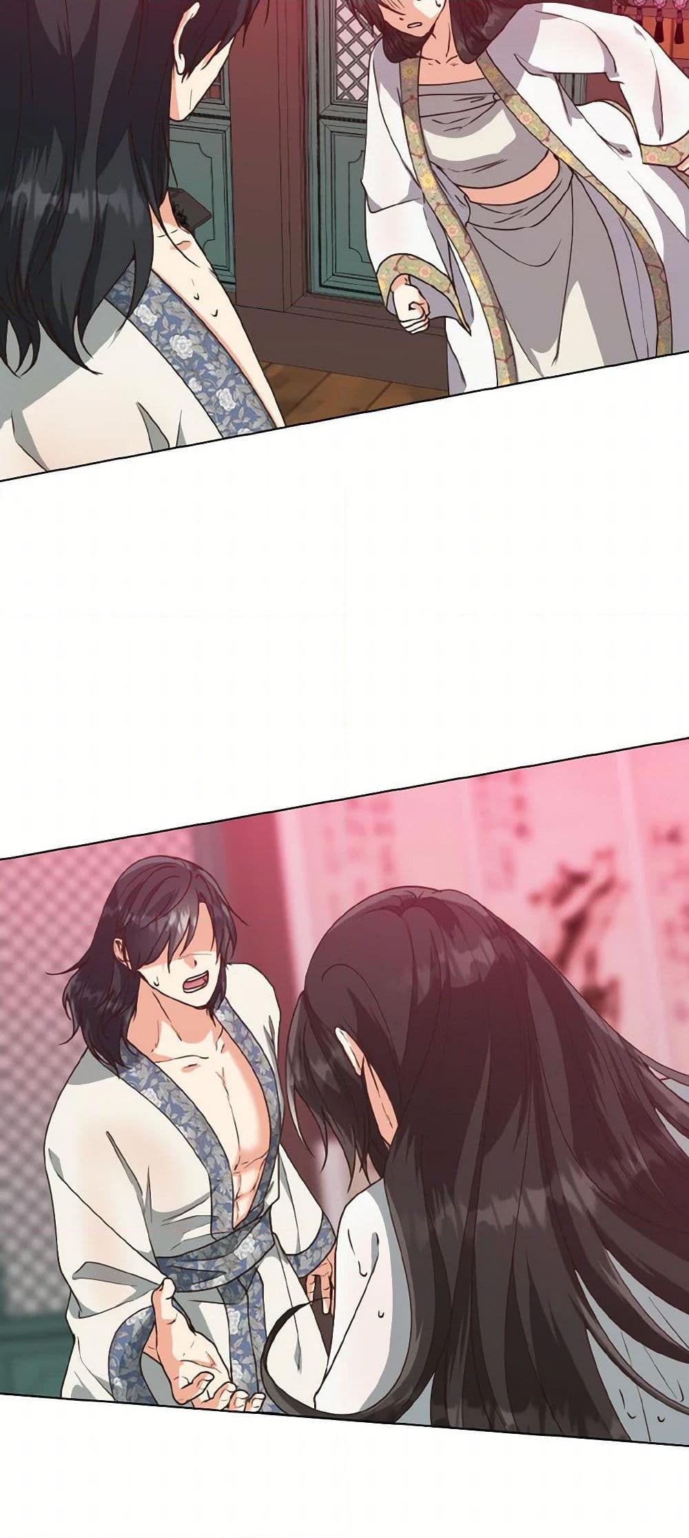Manga-lc-com อ่านมังงะ อ่านการ์ตูน ออนไลน์ ฟรี Falling Flower, Flowing Water ตอนที่ 1 2 3 4 5 6 7 8 9 10 11 12 13 14 ฟรี ไม่มีโฆษณา Manga-lc - อ่าน มังงะ อ่าน การ์ตูน ออนไลน์ อ่านมังงะ ฟรี