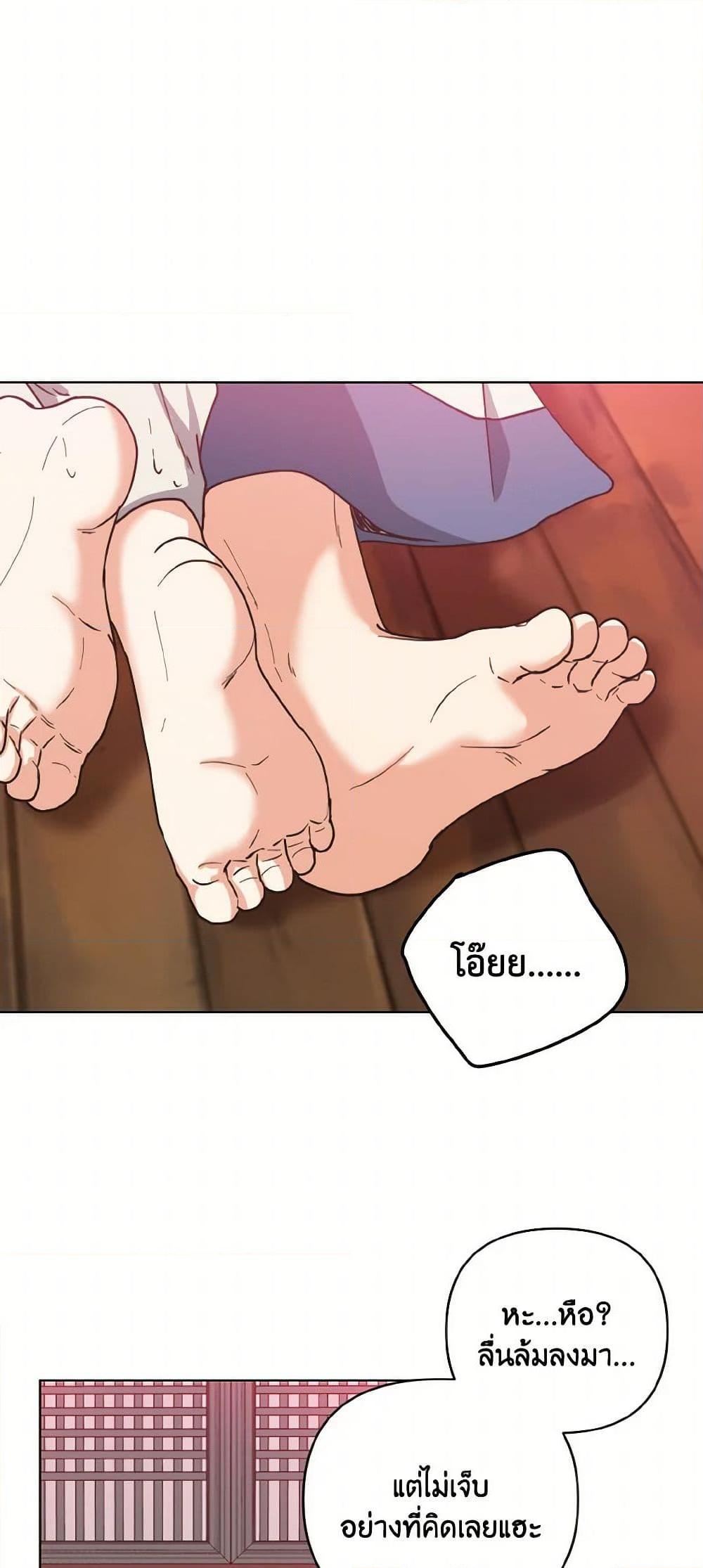 Manga-lc-com อ่านมังงะ อ่านการ์ตูน ออนไลน์ ฟรี Falling Flower, Flowing Water ตอนที่ 1 2 3 4 5 6 7 8 9 10 11 12 13 14 ฟรี ไม่มีโฆษณา Manga-lc - อ่าน มังงะ อ่าน การ์ตูน ออนไลน์ อ่านมังงะ ฟรี