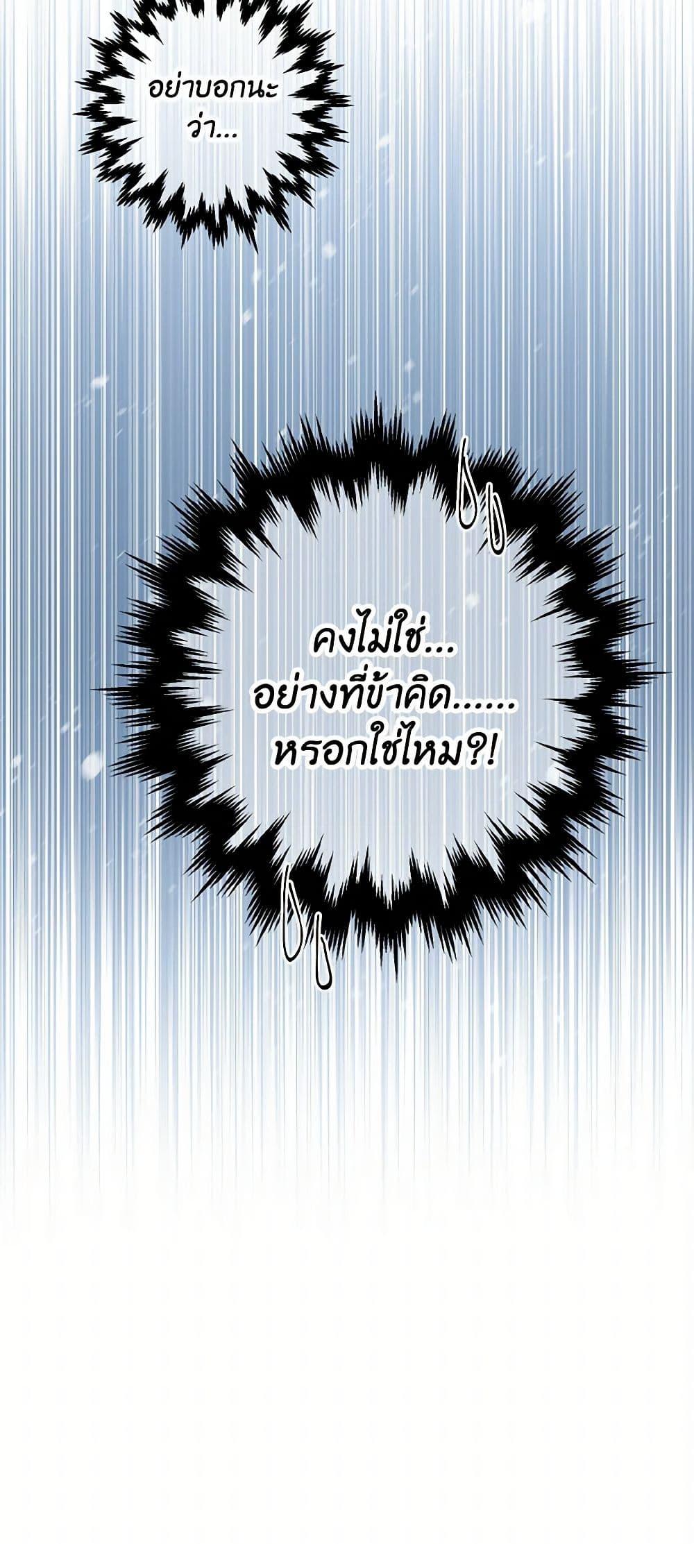 Manga-lc-com อ่านมังงะ อ่านการ์ตูน ออนไลน์ ฟรี Falling Flower, Flowing Water ตอนที่ 1 2 3 4 5 6 7 8 9 10 11 12 13 14 ฟรี ไม่มีโฆษณา Manga-lc - อ่าน มังงะ อ่าน การ์ตูน ออนไลน์ อ่านมังงะ ฟรี