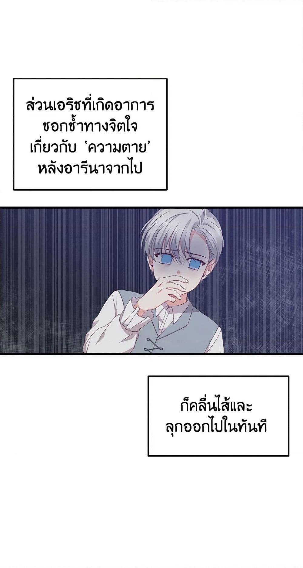 Manga-lc-com อ่านมังงะ อ่านการ์ตูน ออนไลน์ ฟรี Beware of the Brothers! ตอนที่ 1 2 3 4 5 6 7 8 9 10 11 12 13 14 ฟรี ไม่มีโฆษณา Manga-lc - อ่าน มังงะ อ่าน การ์ตูน ออนไลน์ อ่านมังงะ ฟรี