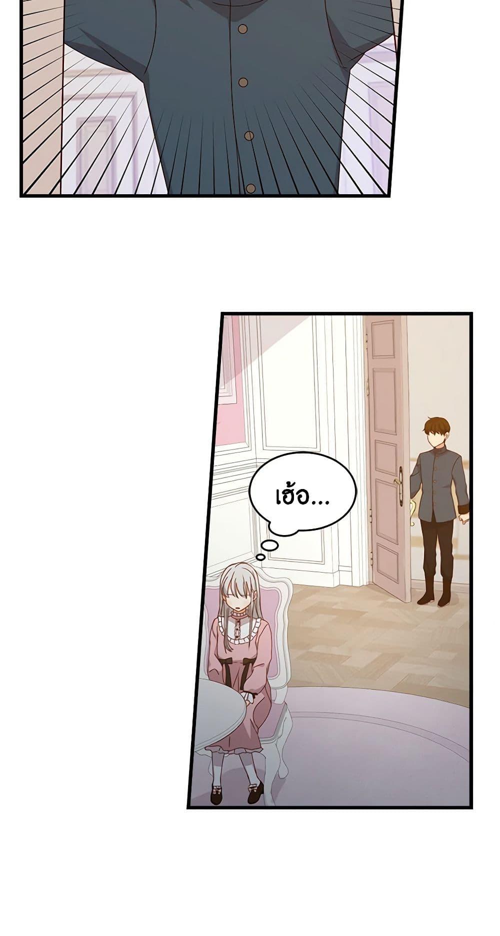 Manga-lc-com อ่านมังงะ อ่านการ์ตูน ออนไลน์ ฟรี Beware of the Brothers! ตอนที่ 1 2 3 4 5 6 7 8 9 10 11 12 13 14 ฟรี ไม่มีโฆษณา Manga-lc - อ่าน มังงะ อ่าน การ์ตูน ออนไลน์ อ่านมังงะ ฟรี