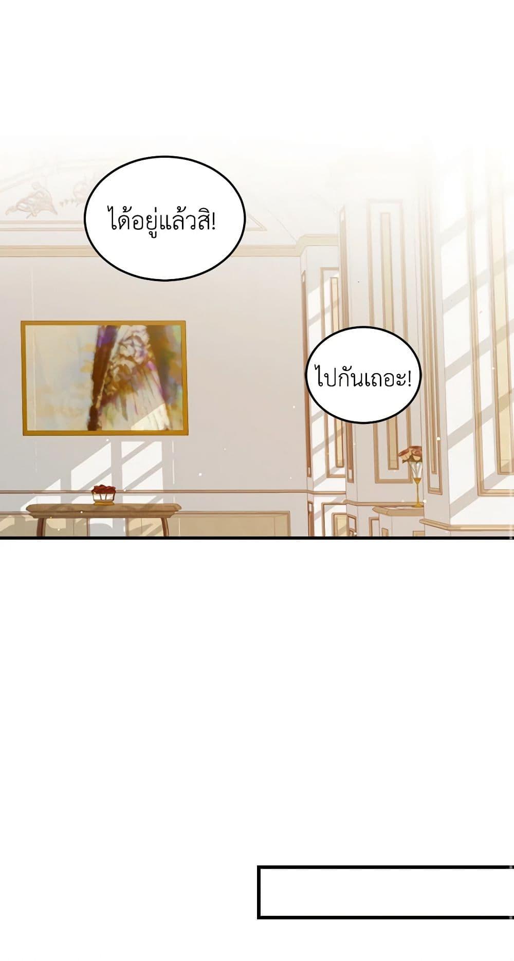 Manga-lc-com อ่านมังงะ อ่านการ์ตูน ออนไลน์ ฟรี Beware of the Brothers! ตอนที่ 1 2 3 4 5 6 7 8 9 10 11 12 13 14 ฟรี ไม่มีโฆษณา Manga-lc - อ่าน มังงะ อ่าน การ์ตูน ออนไลน์ อ่านมังงะ ฟรี