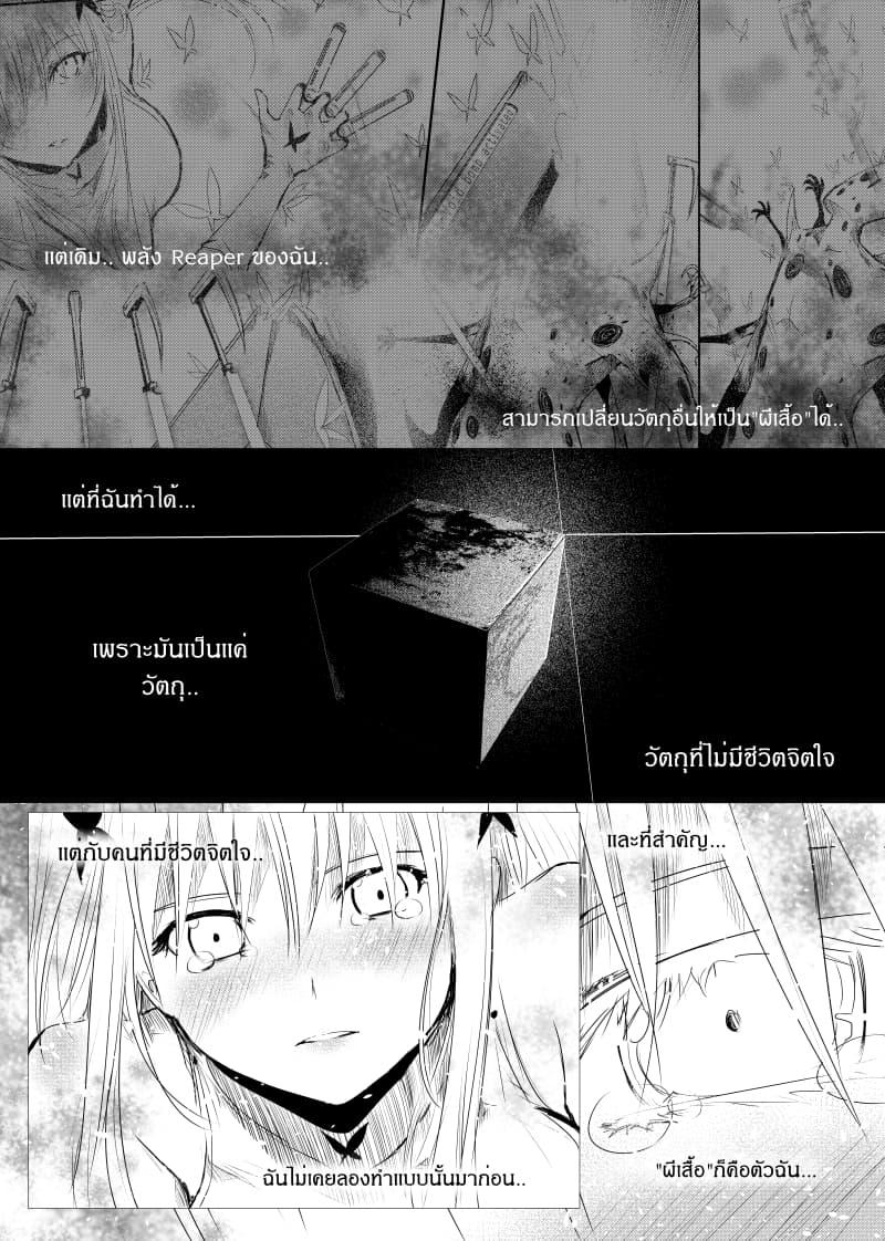 Manga-lc-com อ่านมังงะ อ่านการ์ตูน ออนไลน์ ฟรี Path A waY ตอนที่ 1 2 3 4 5 6 7 8 9 10 11 12 13 14 ฟรี ไม่มีโฆษณา Manga-lc - อ่าน มังงะ อ่าน การ์ตูน ออนไลน์ อ่านมังงะ ฟรี