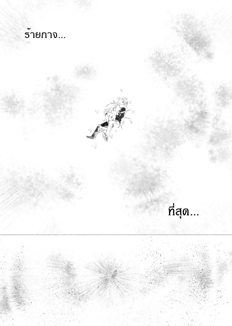 Manga-lc-com อ่านมังงะ อ่านการ์ตูน ออนไลน์ ฟรี Path A waY ตอนที่ 1 2 3 4 5 6 7 8 9 10 11 12 13 14 ฟรี ไม่มีโฆษณา Manga-lc - อ่าน มังงะ อ่าน การ์ตูน ออนไลน์ อ่านมังงะ ฟรี