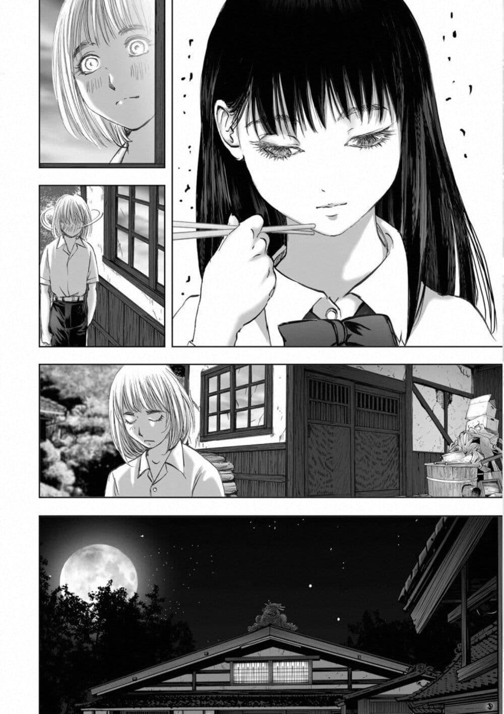 Manga-lc-com อ่านมังงะ อ่านการ์ตูน ออนไลน์ ฟรี Mura Matsuri ตอนที่ 1 2 3 4 5 6 7 8 9 10 11 12 13 14 ฟรี ไม่มีโฆษณา Manga-lc - อ่าน มังงะ อ่าน การ์ตูน ออนไลน์ อ่านมังงะ ฟรี