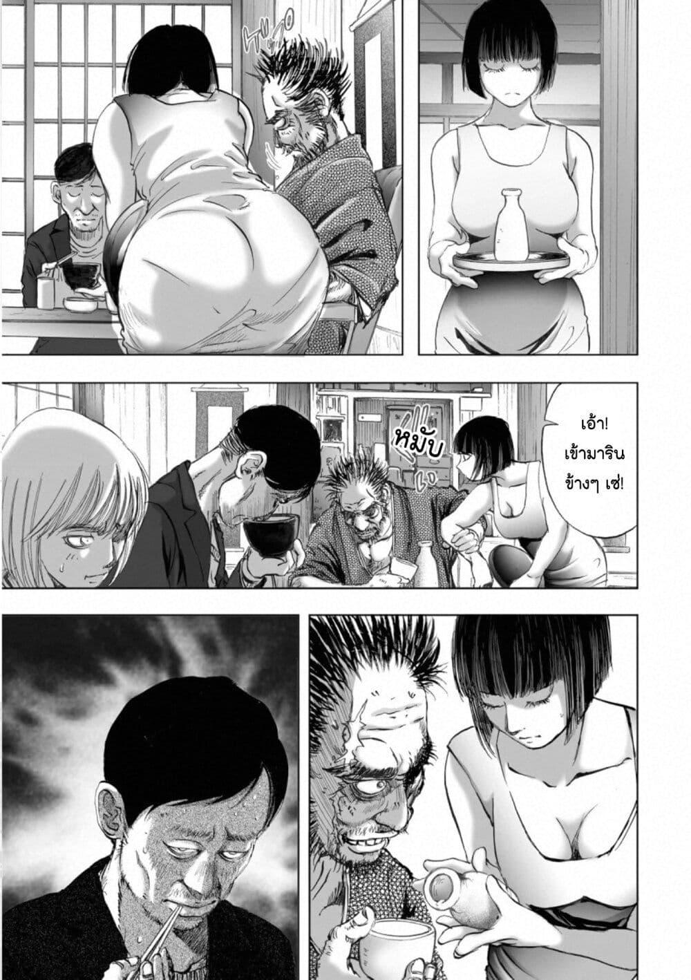 Manga-lc-com อ่านมังงะ อ่านการ์ตูน ออนไลน์ ฟรี Mura Matsuri ตอนที่ 1 2 3 4 5 6 7 8 9 10 11 12 13 14 ฟรี ไม่มีโฆษณา Manga-lc - อ่าน มังงะ อ่าน การ์ตูน ออนไลน์ อ่านมังงะ ฟรี