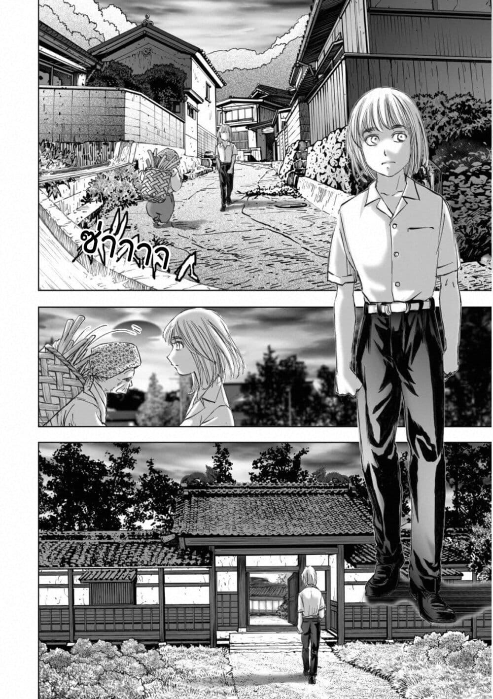 Manga-lc-com อ่านมังงะ อ่านการ์ตูน ออนไลน์ ฟรี Mura Matsuri ตอนที่ 1 2 3 4 5 6 7 8 9 10 11 12 13 14 ฟรี ไม่มีโฆษณา Manga-lc - อ่าน มังงะ อ่าน การ์ตูน ออนไลน์ อ่านมังงะ ฟรี