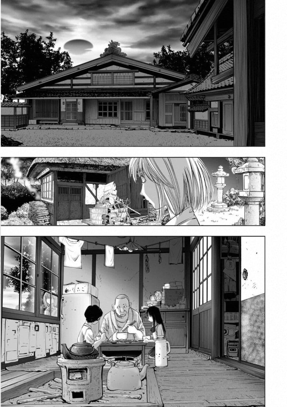 Manga-lc-com อ่านมังงะ อ่านการ์ตูน ออนไลน์ ฟรี Mura Matsuri ตอนที่ 1 2 3 4 5 6 7 8 9 10 11 12 13 14 ฟรี ไม่มีโฆษณา Manga-lc - อ่าน มังงะ อ่าน การ์ตูน ออนไลน์ อ่านมังงะ ฟรี