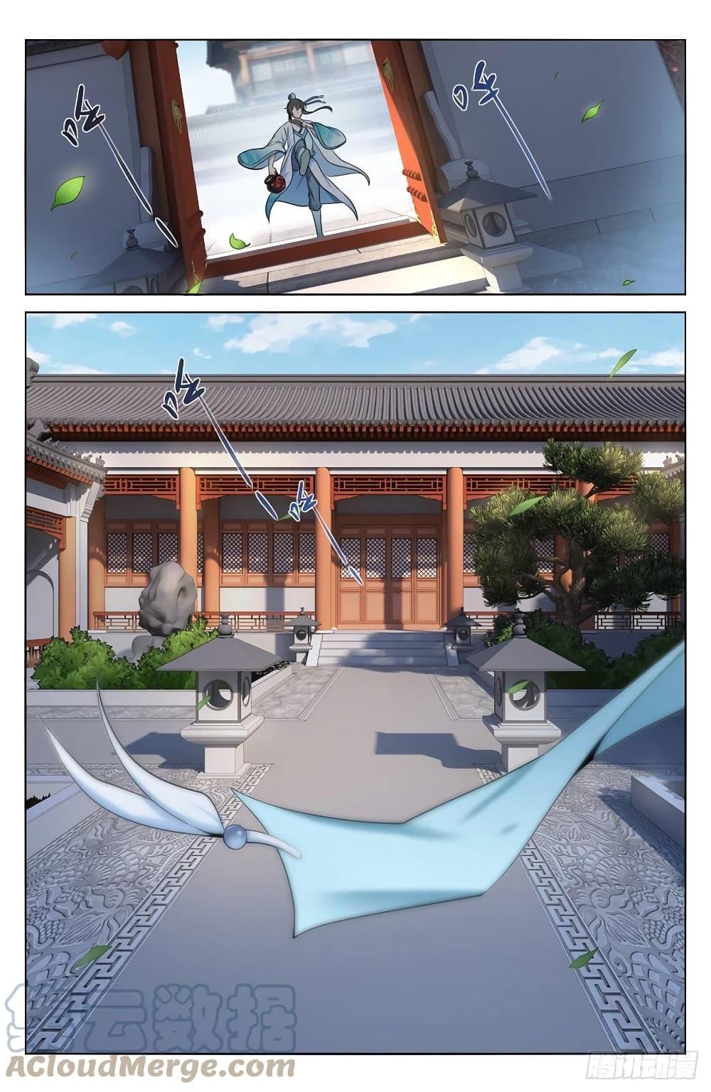 Manga-lc-com อ่านมังงะ อ่านการ์ตูน ออนไลน์ ฟรี Nightwatcher ตอนที่ 1 2 3 4 5 6 7 8 9 10 11 12 13 14 ฟรี ไม่มีโฆษณา Manga-lc - อ่าน มังงะ อ่าน การ์ตูน ออนไลน์ อ่านมังงะ ฟรี