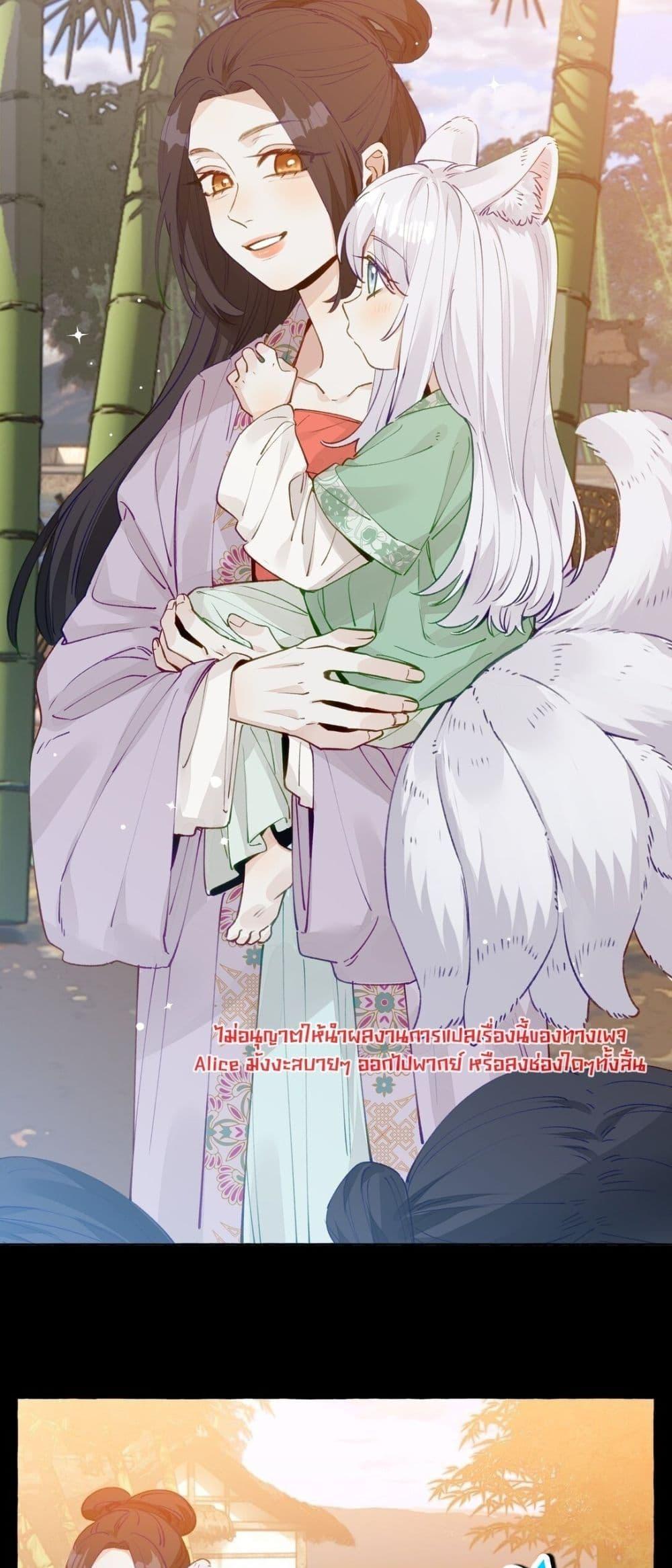 Manga-lc-com อ่านมังงะ อ่านการ์ตูน ออนไลน์ ฟรี TheFoxAlways ตอนที่ 1 2 3 4 5 6 7 8 9 10 11 12 13 14 ฟรี ไม่มีโฆษณา Manga-lc - อ่าน มังงะ อ่าน การ์ตูน ออนไลน์ อ่านมังงะ ฟรี