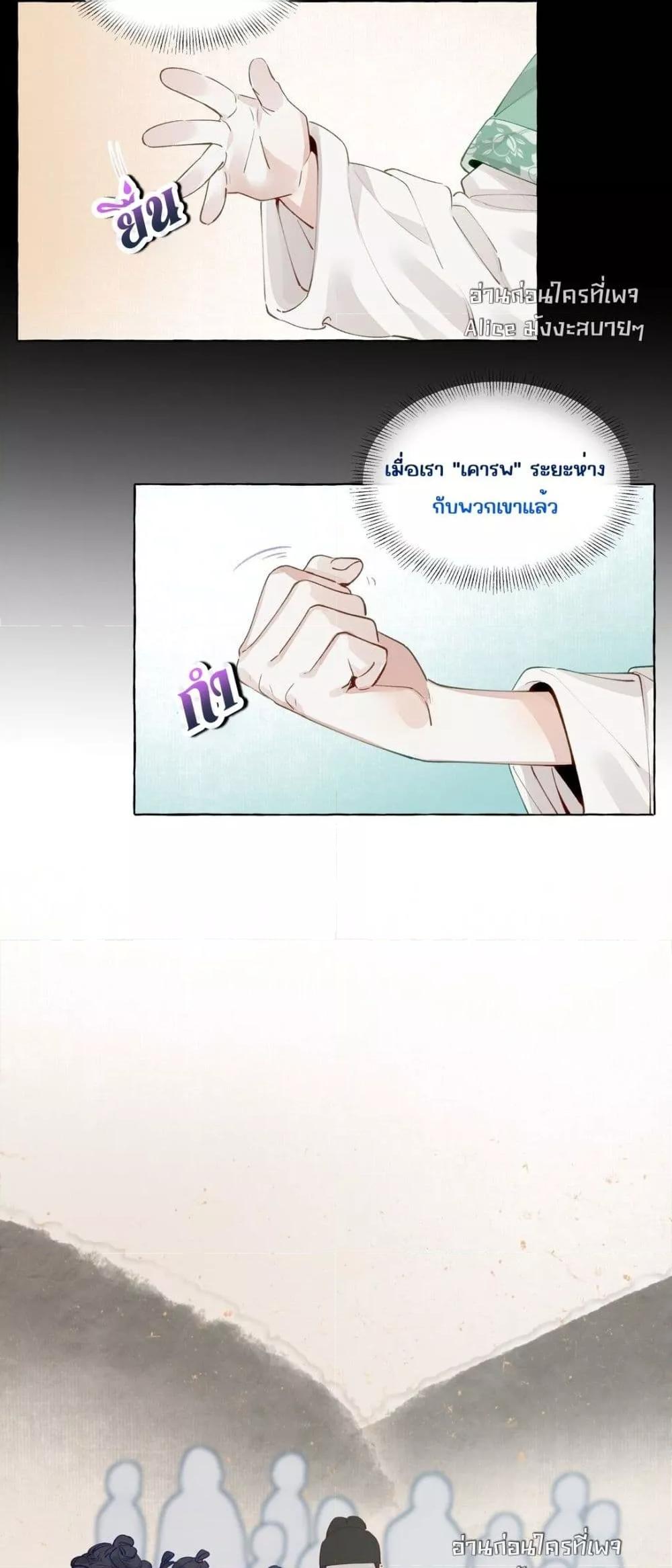 Manga-lc-com อ่านมังงะ อ่านการ์ตูน ออนไลน์ ฟรี TheFoxAlways ตอนที่ 1 2 3 4 5 6 7 8 9 10 11 12 13 14 ฟรี ไม่มีโฆษณา Manga-lc - อ่าน มังงะ อ่าน การ์ตูน ออนไลน์ อ่านมังงะ ฟรี