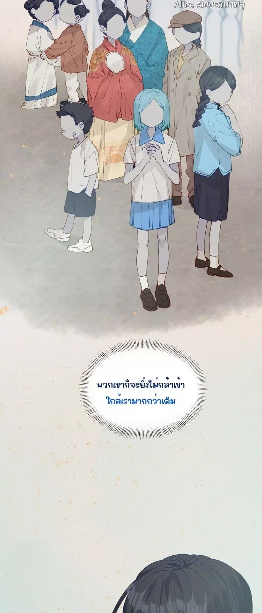 Manga-lc-com อ่านมังงะ อ่านการ์ตูน ออนไลน์ ฟรี TheFoxAlways ตอนที่ 1 2 3 4 5 6 7 8 9 10 11 12 13 14 ฟรี ไม่มีโฆษณา Manga-lc - อ่าน มังงะ อ่าน การ์ตูน ออนไลน์ อ่านมังงะ ฟรี
