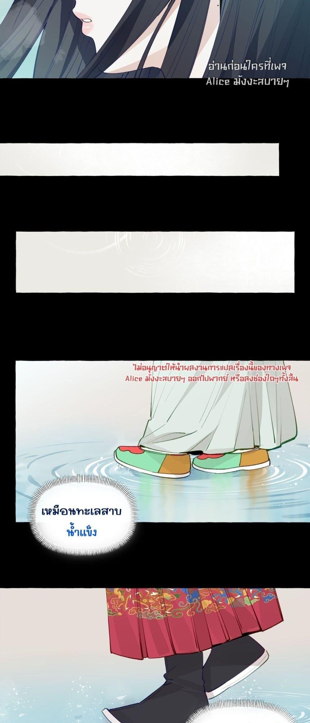 Manga-lc-com อ่านมังงะ อ่านการ์ตูน ออนไลน์ ฟรี TheFoxAlways ตอนที่ 1 2 3 4 5 6 7 8 9 10 11 12 13 14 ฟรี ไม่มีโฆษณา Manga-lc - อ่าน มังงะ อ่าน การ์ตูน ออนไลน์ อ่านมังงะ ฟรี
