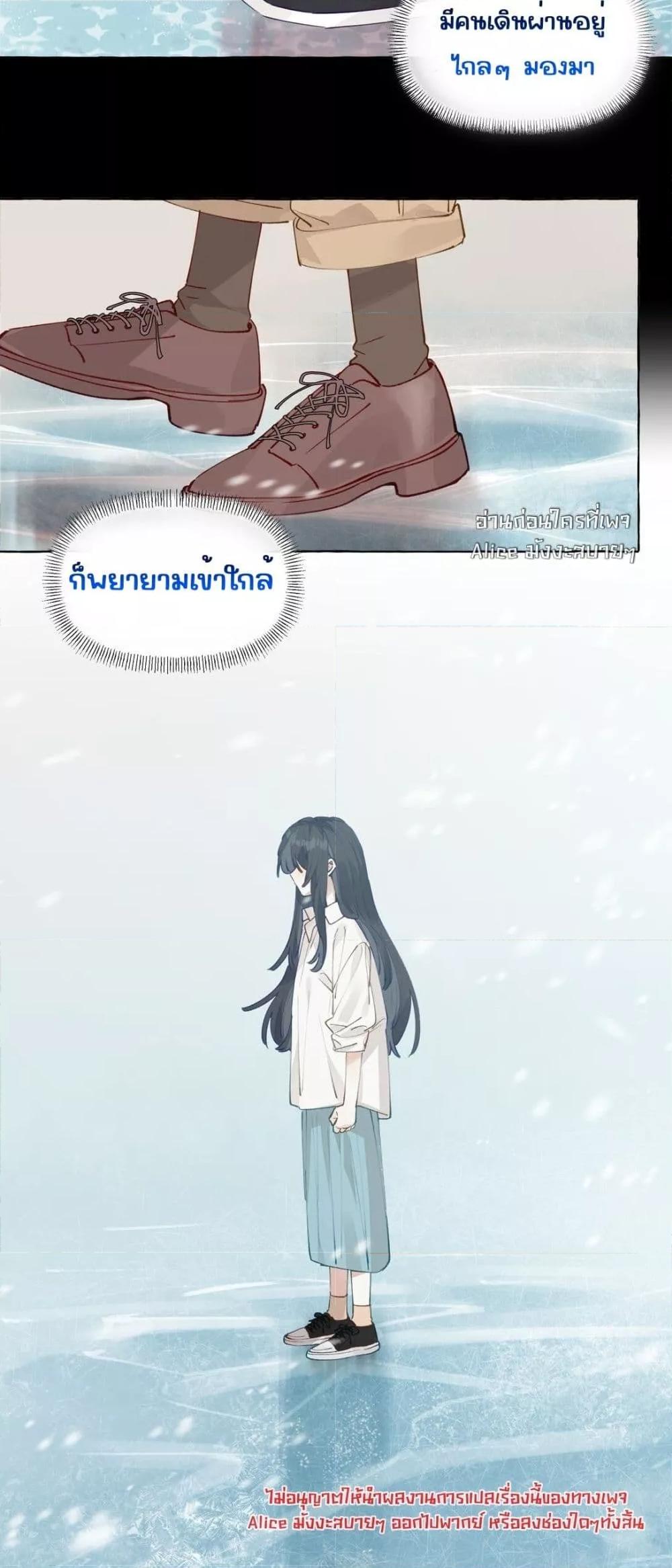 Manga-lc-com อ่านมังงะ อ่านการ์ตูน ออนไลน์ ฟรี TheFoxAlways ตอนที่ 1 2 3 4 5 6 7 8 9 10 11 12 13 14 ฟรี ไม่มีโฆษณา Manga-lc - อ่าน มังงะ อ่าน การ์ตูน ออนไลน์ อ่านมังงะ ฟรี
