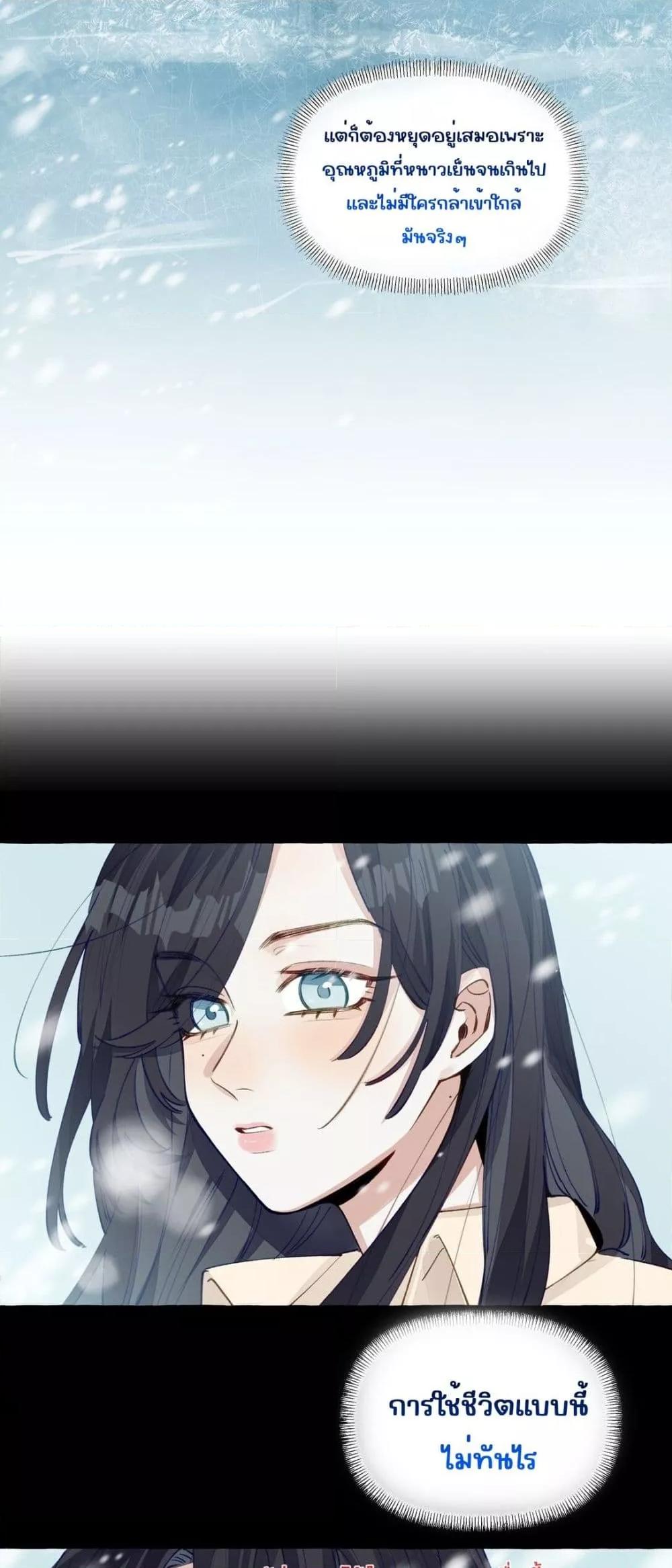 Manga-lc-com อ่านมังงะ อ่านการ์ตูน ออนไลน์ ฟรี TheFoxAlways ตอนที่ 1 2 3 4 5 6 7 8 9 10 11 12 13 14 ฟรี ไม่มีโฆษณา Manga-lc - อ่าน มังงะ อ่าน การ์ตูน ออนไลน์ อ่านมังงะ ฟรี