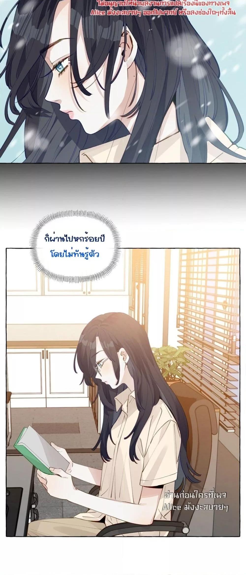Manga-lc-com อ่านมังงะ อ่านการ์ตูน ออนไลน์ ฟรี TheFoxAlways ตอนที่ 1 2 3 4 5 6 7 8 9 10 11 12 13 14 ฟรี ไม่มีโฆษณา Manga-lc - อ่าน มังงะ อ่าน การ์ตูน ออนไลน์ อ่านมังงะ ฟรี