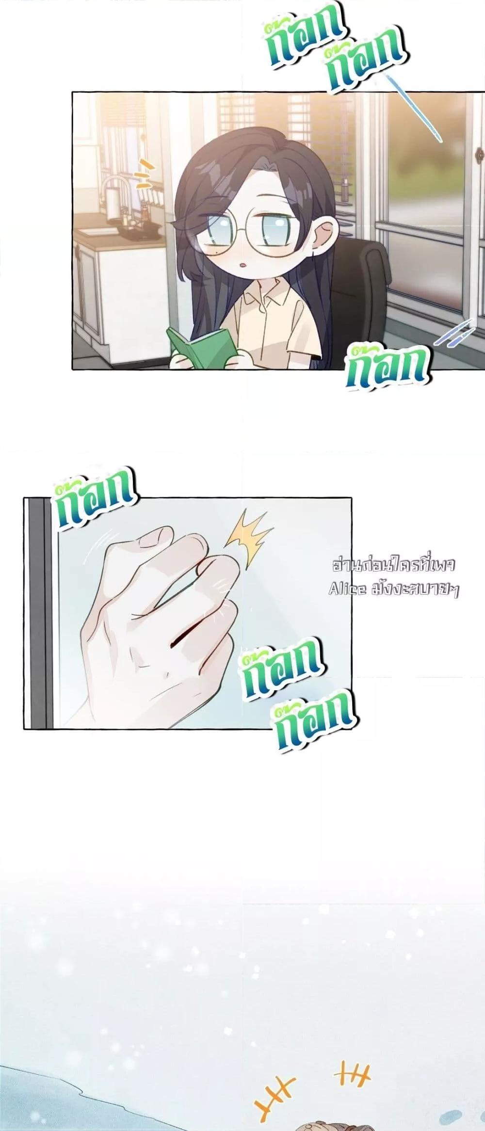 Manga-lc-com อ่านมังงะ อ่านการ์ตูน ออนไลน์ ฟรี TheFoxAlways ตอนที่ 1 2 3 4 5 6 7 8 9 10 11 12 13 14 ฟรี ไม่มีโฆษณา Manga-lc - อ่าน มังงะ อ่าน การ์ตูน ออนไลน์ อ่านมังงะ ฟรี