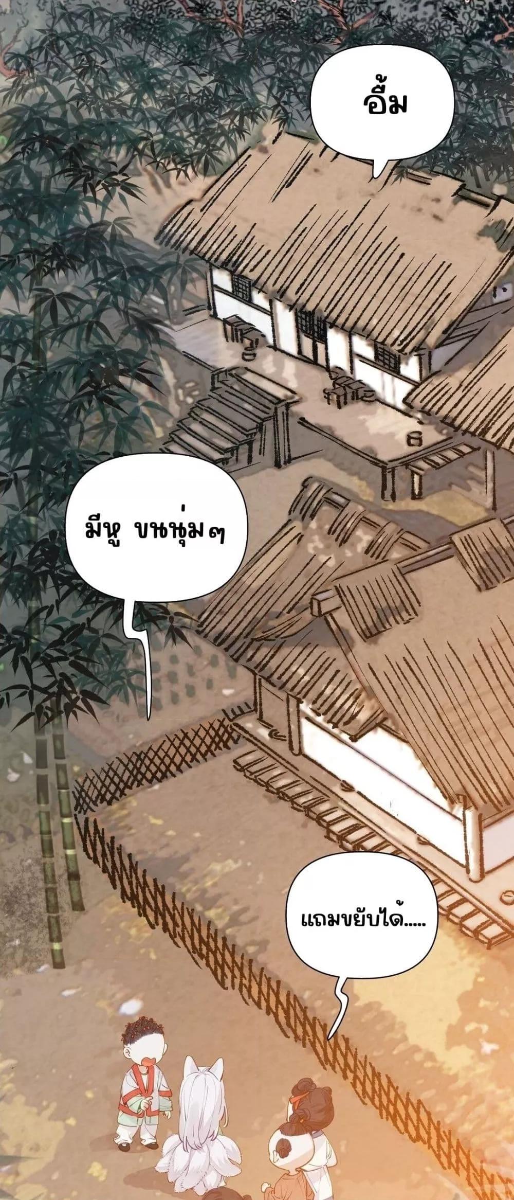 Manga-lc-com อ่านมังงะ อ่านการ์ตูน ออนไลน์ ฟรี TheFoxAlways ตอนที่ 1 2 3 4 5 6 7 8 9 10 11 12 13 14 ฟรี ไม่มีโฆษณา Manga-lc - อ่าน มังงะ อ่าน การ์ตูน ออนไลน์ อ่านมังงะ ฟรี