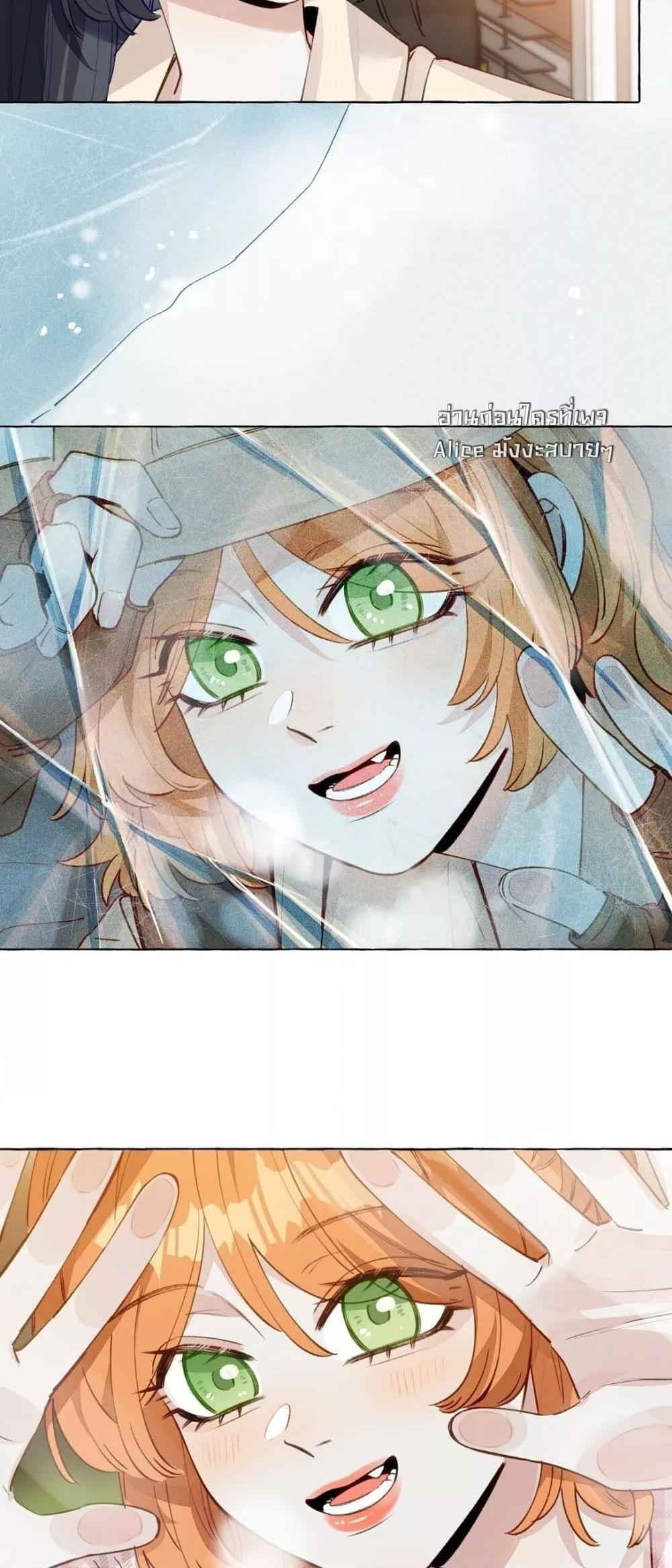 Manga-lc-com อ่านมังงะ อ่านการ์ตูน ออนไลน์ ฟรี TheFoxAlways ตอนที่ 1 2 3 4 5 6 7 8 9 10 11 12 13 14 ฟรี ไม่มีโฆษณา Manga-lc - อ่าน มังงะ อ่าน การ์ตูน ออนไลน์ อ่านมังงะ ฟรี