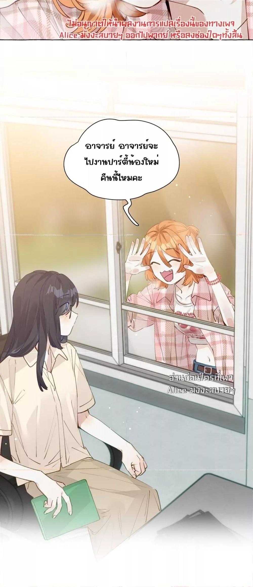 Manga-lc-com อ่านมังงะ อ่านการ์ตูน ออนไลน์ ฟรี TheFoxAlways ตอนที่ 1 2 3 4 5 6 7 8 9 10 11 12 13 14 ฟรี ไม่มีโฆษณา Manga-lc - อ่าน มังงะ อ่าน การ์ตูน ออนไลน์ อ่านมังงะ ฟรี